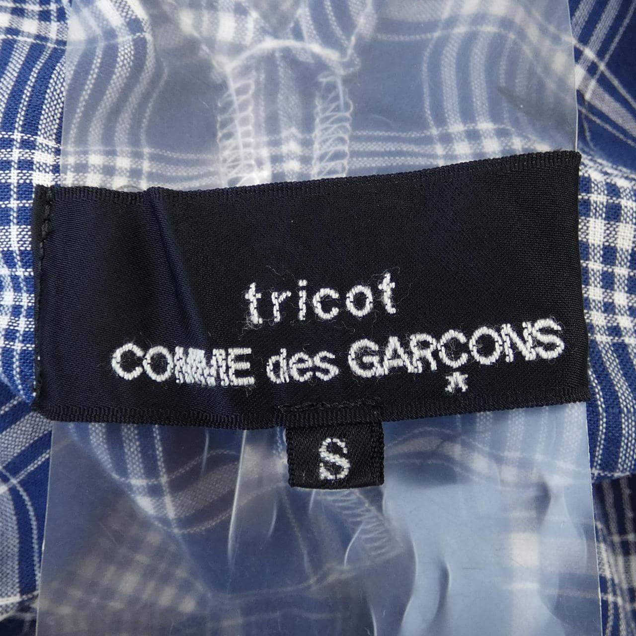 トリココムデギャルソン tricot GARCONS トップス