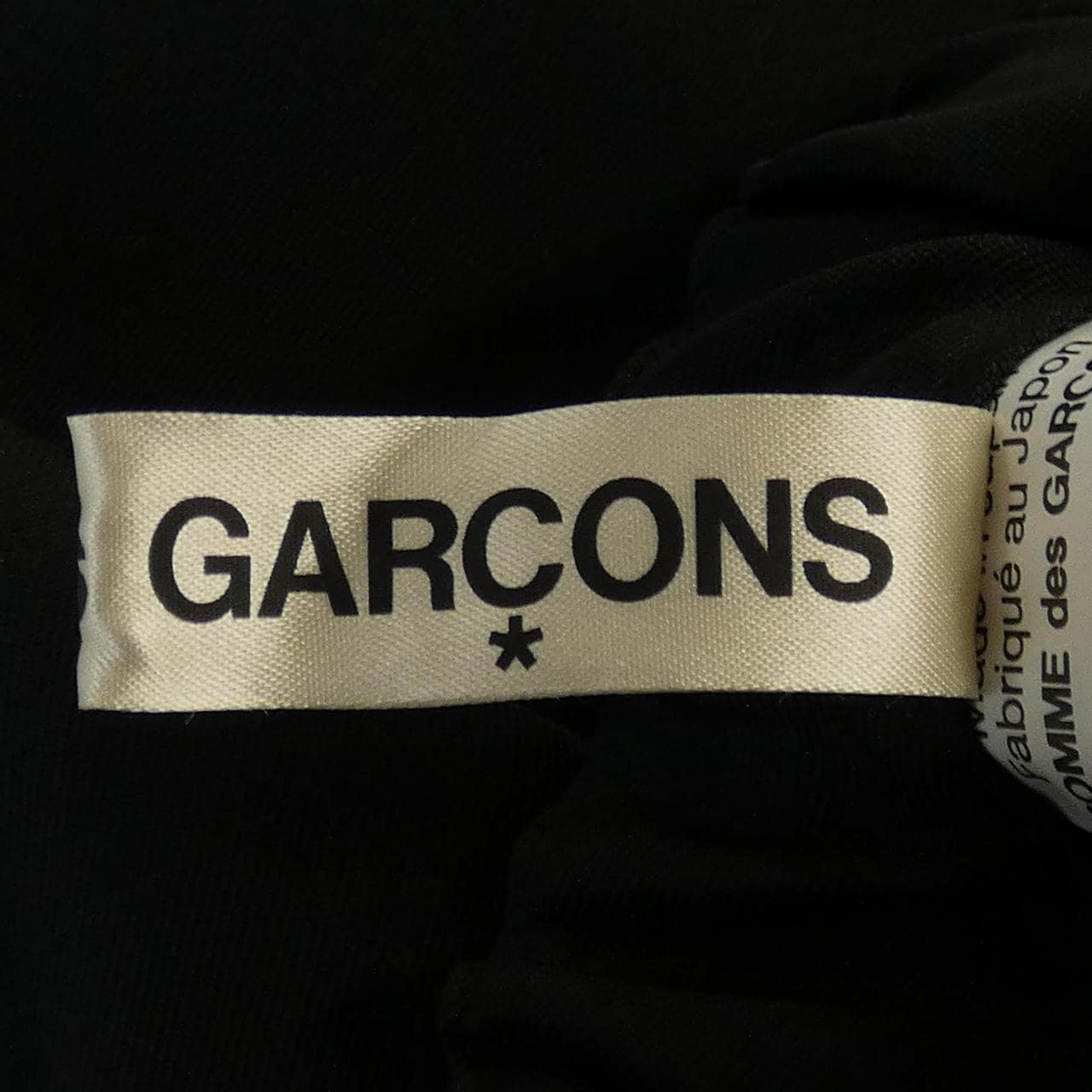 コムデギャルソン COMME des GARCONS GN-P020 パンツ