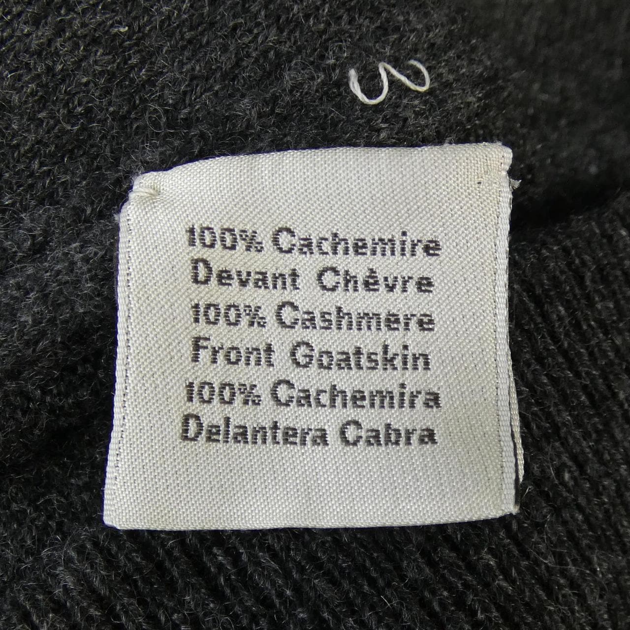 エルメス HERMES ジャケット