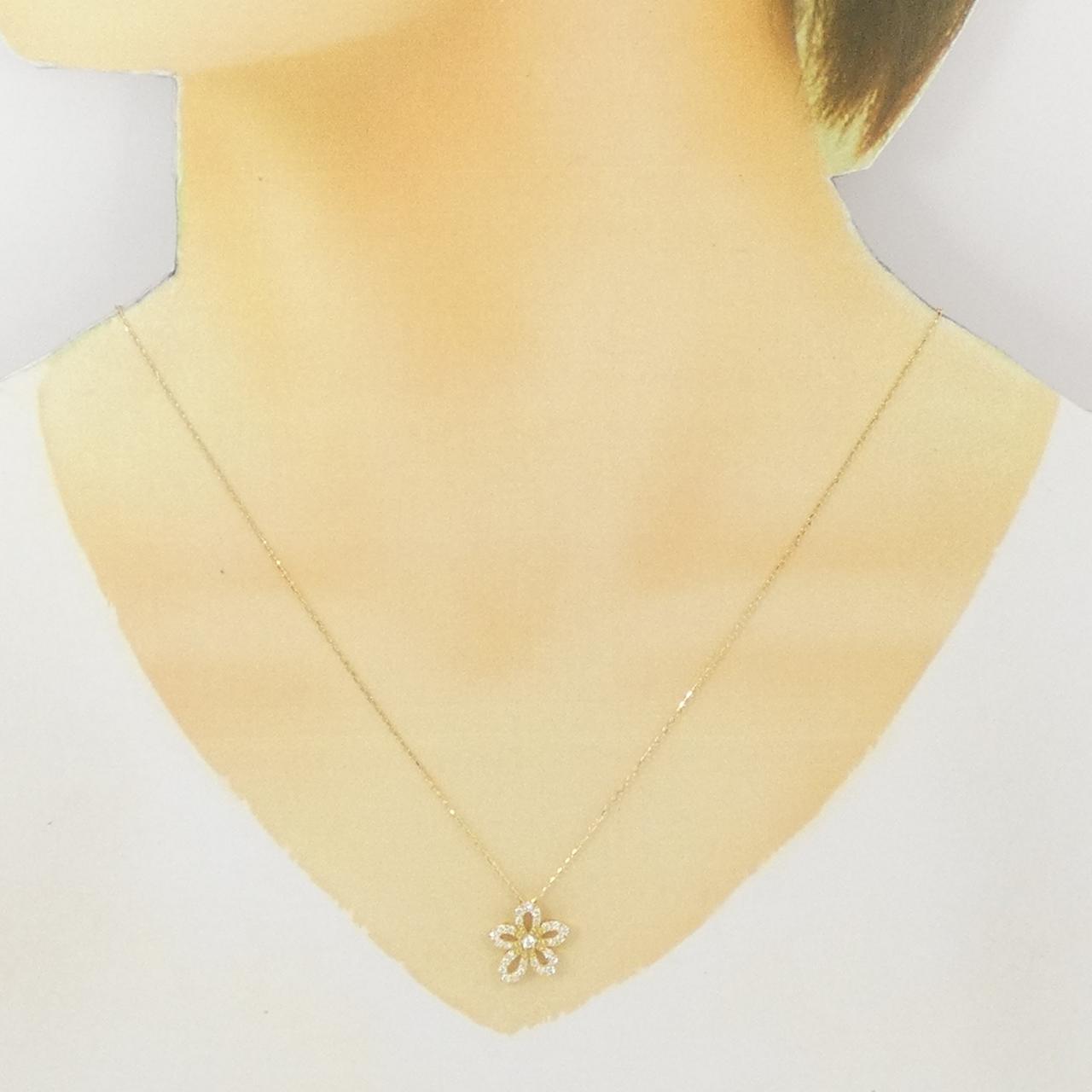 K18YG フラワー ダイヤモンド ネックレス 0.30CT