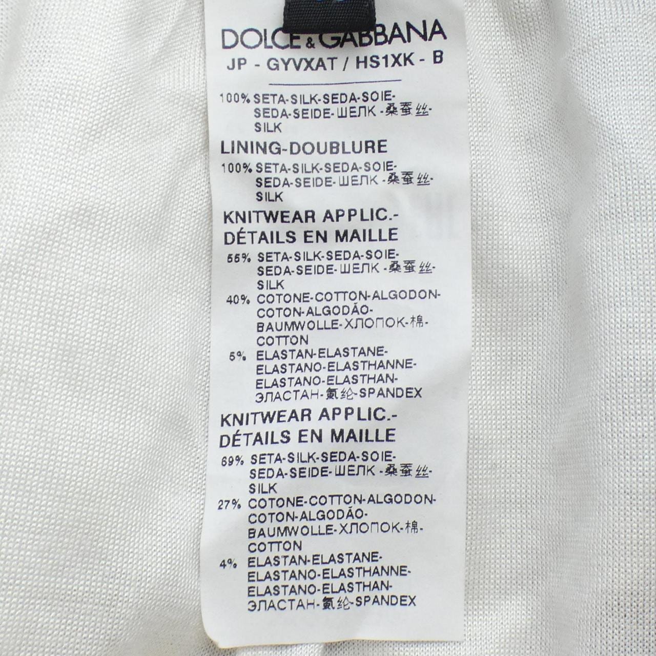 ドルチェアンドガッバーナ DOLCE&GABBANA パンツ
