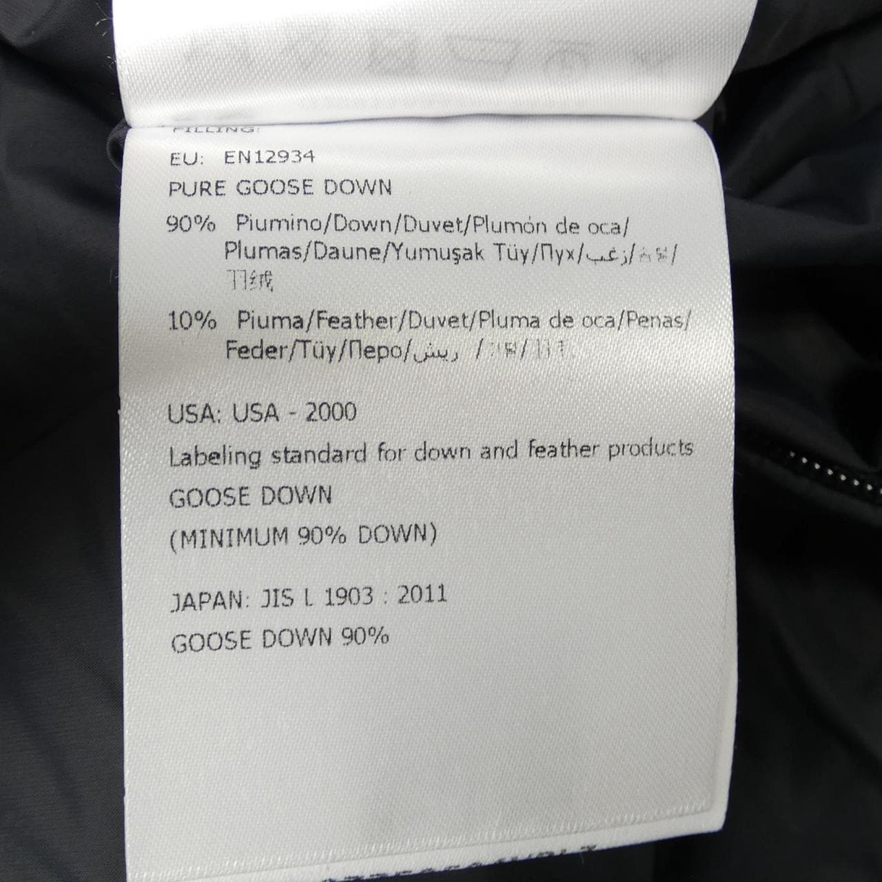 モンクレール MONCLER ダウンジャケット