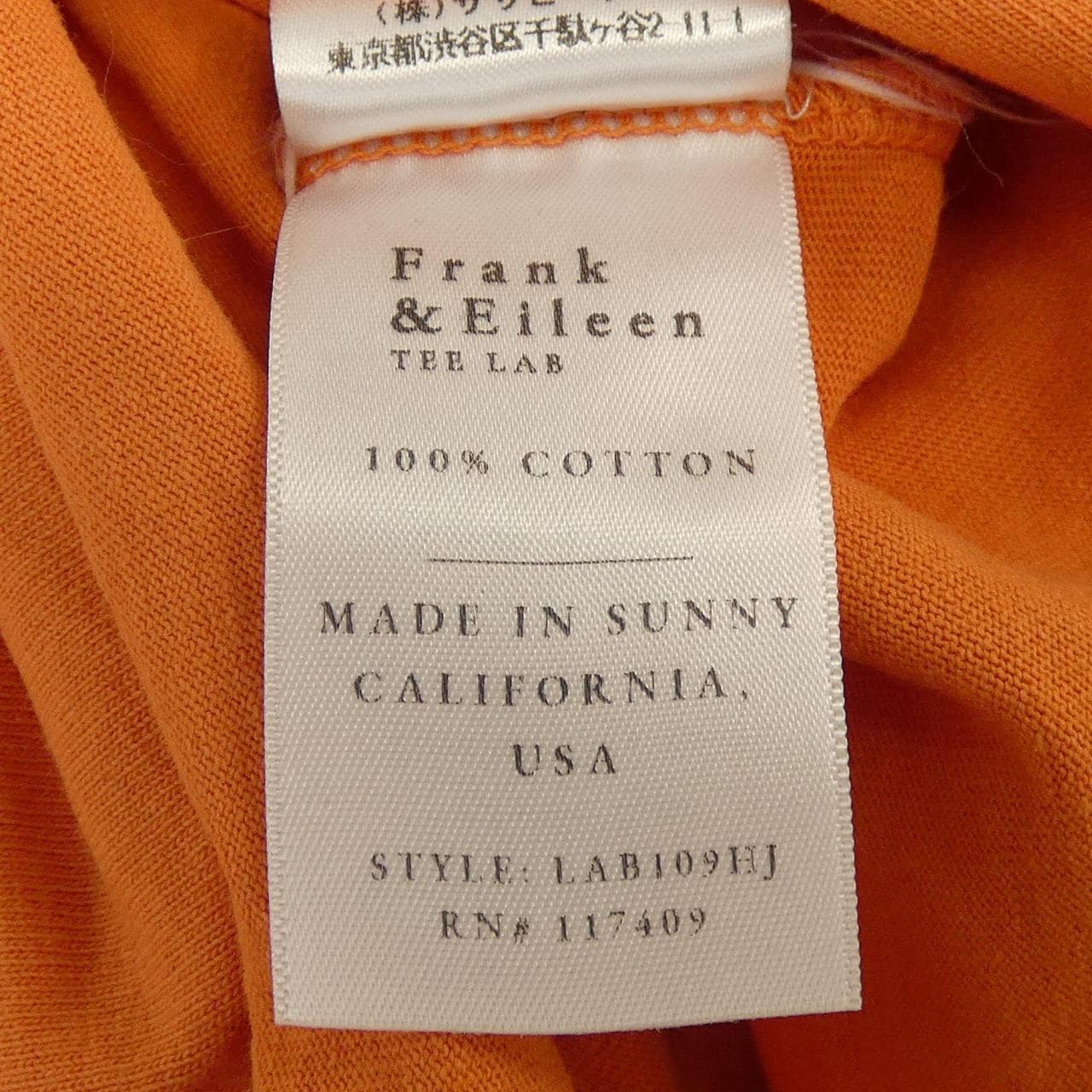 フランクアンドアイリーン FRANK&EILEEN 3510900288 トップス