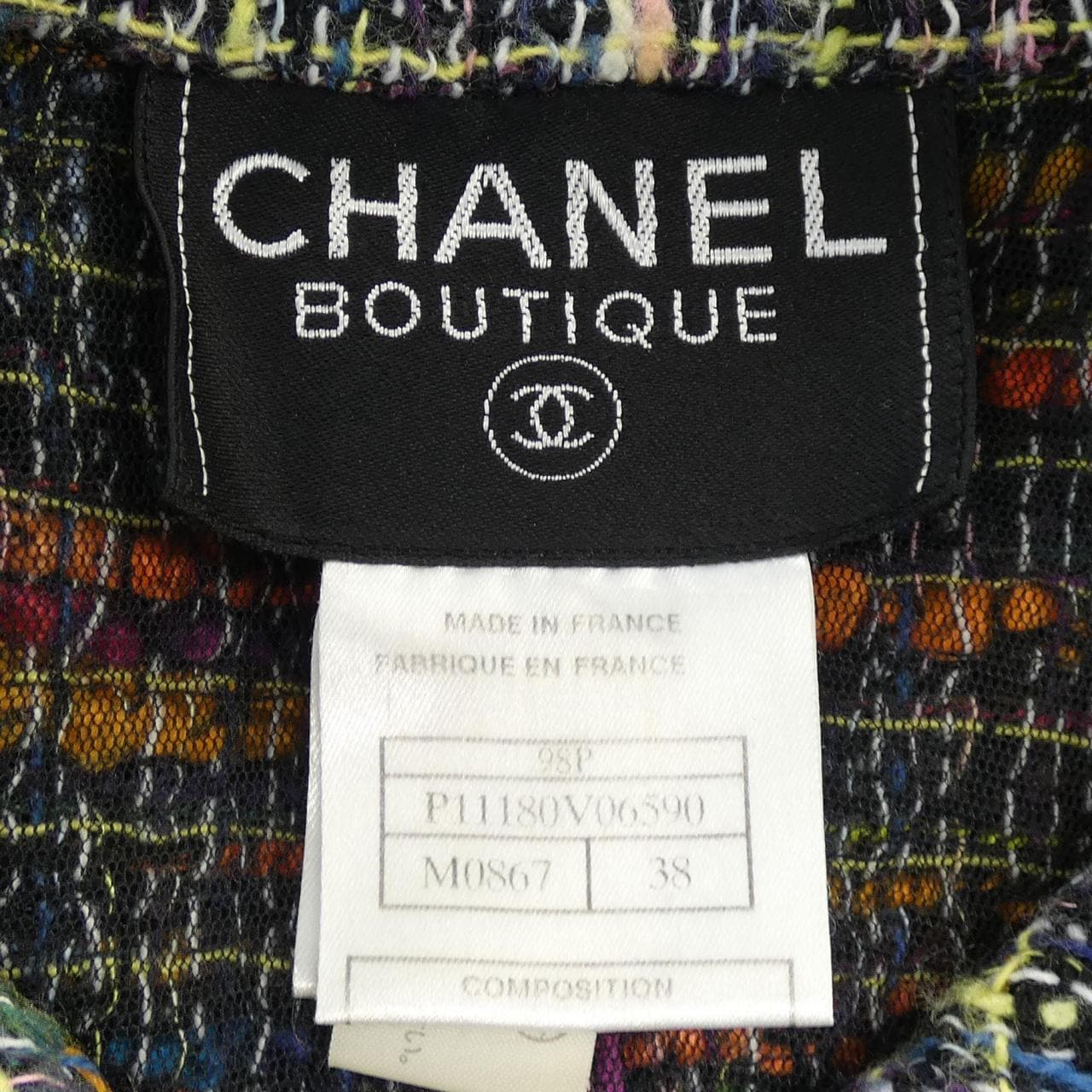 【ヴィンテージ】シャネル CHANEL P11180V06590 98P ジャケット