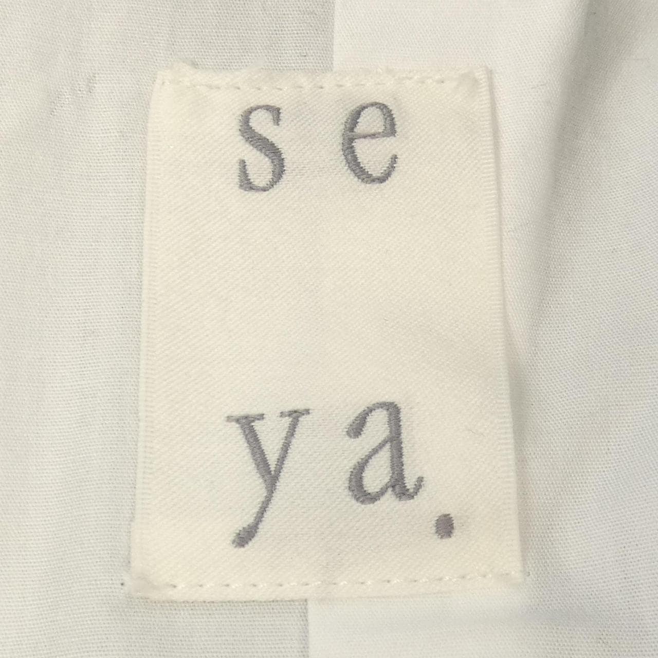 セヤ seya. ジャケット