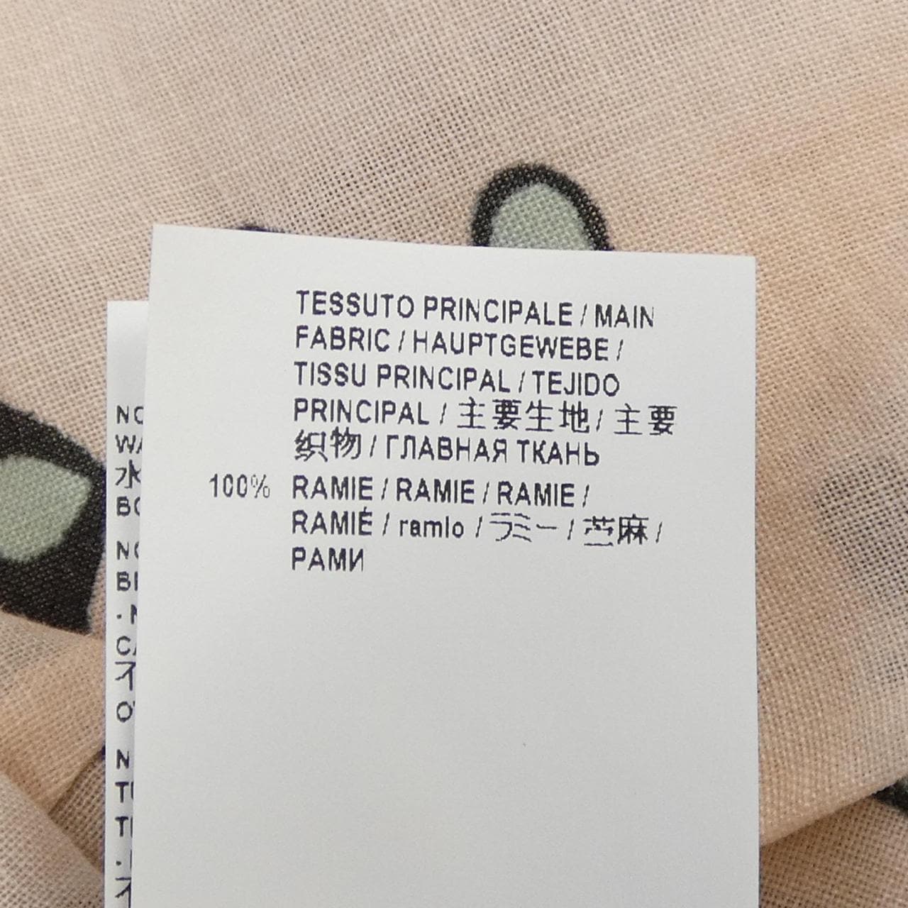 マルニ MARNI シャツ