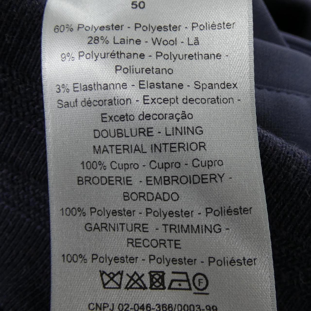 ディオール DIOR 143C432H6478 ブルゾン