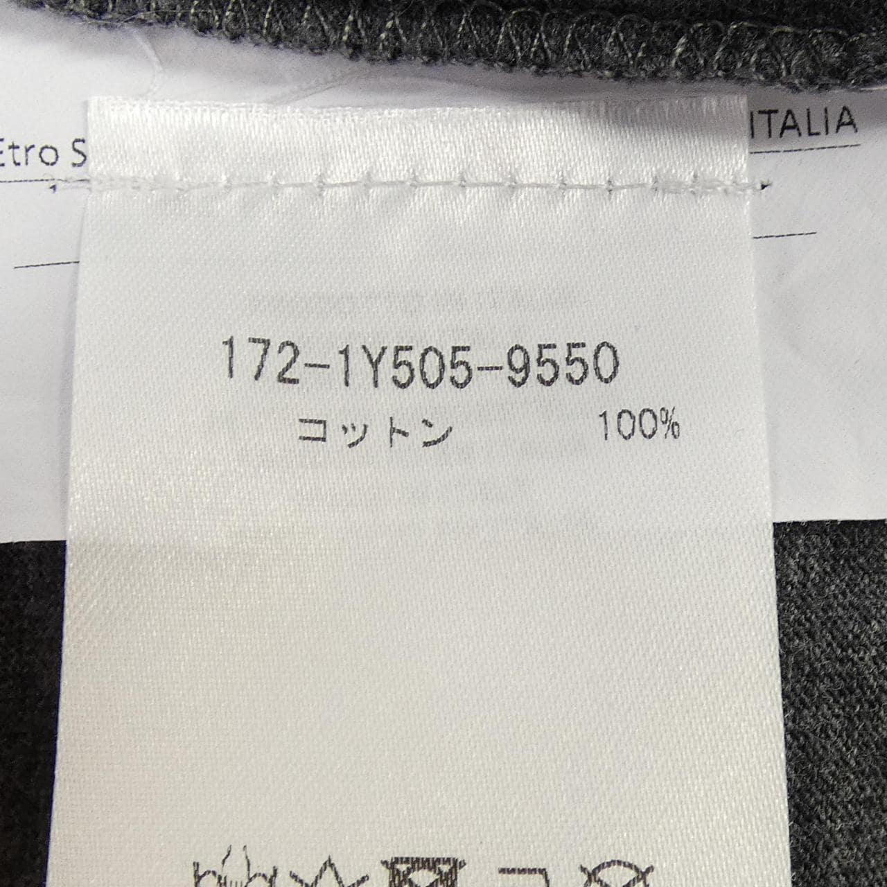 エトロ ETRO トップス