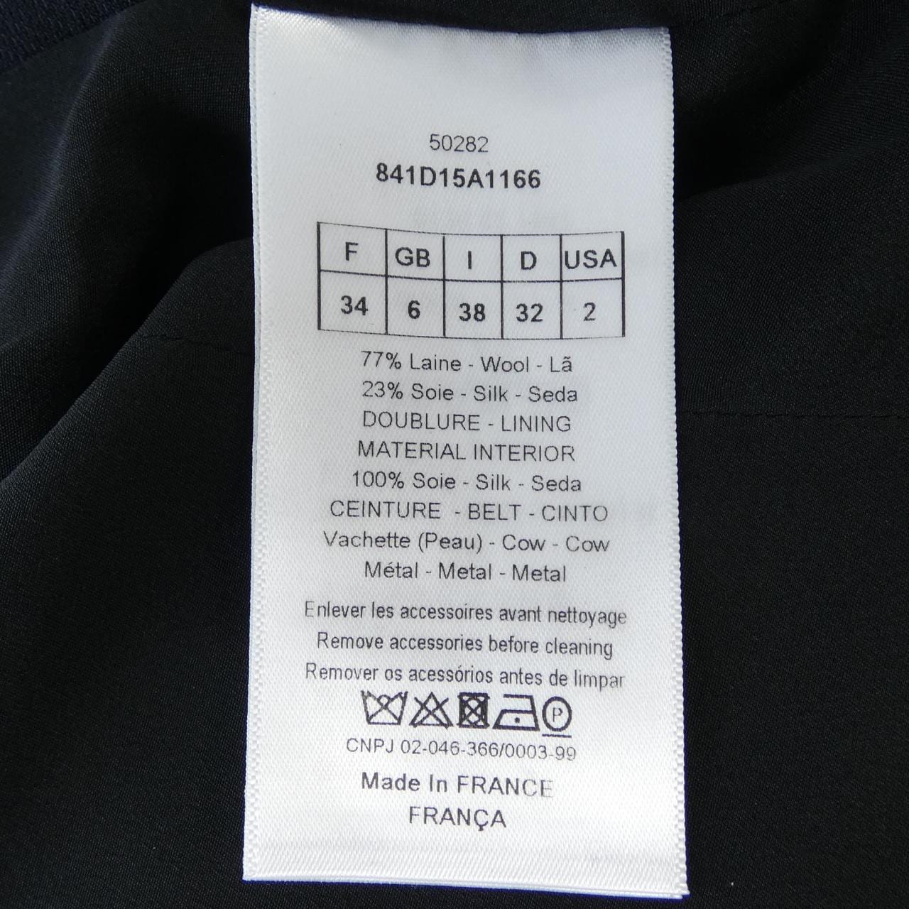 クリスチャンディオール CHRISTIAN DIOR 841D15A1166 ワンピース