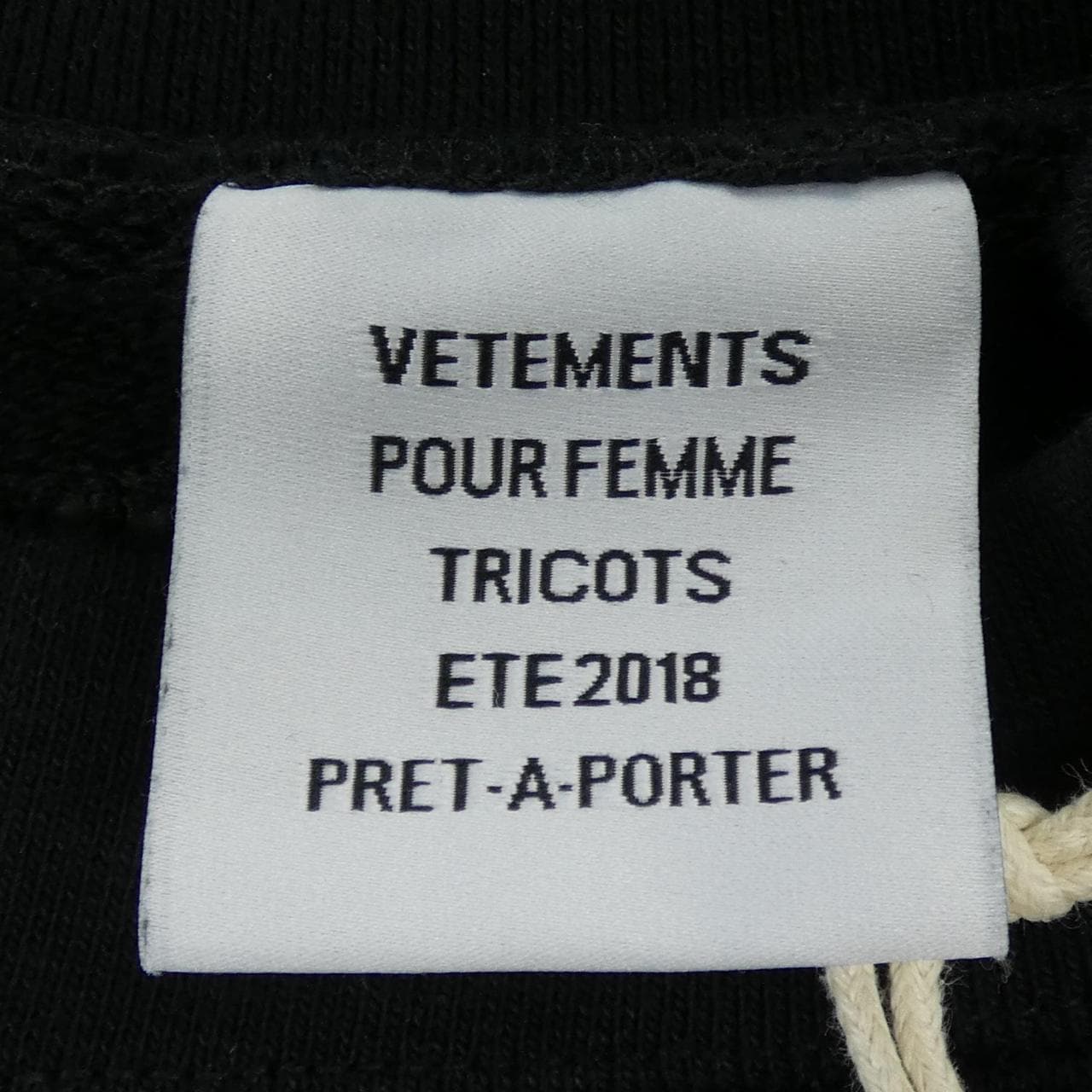 ヴェトモン VETEMENTS WSS18TR20 スウェット