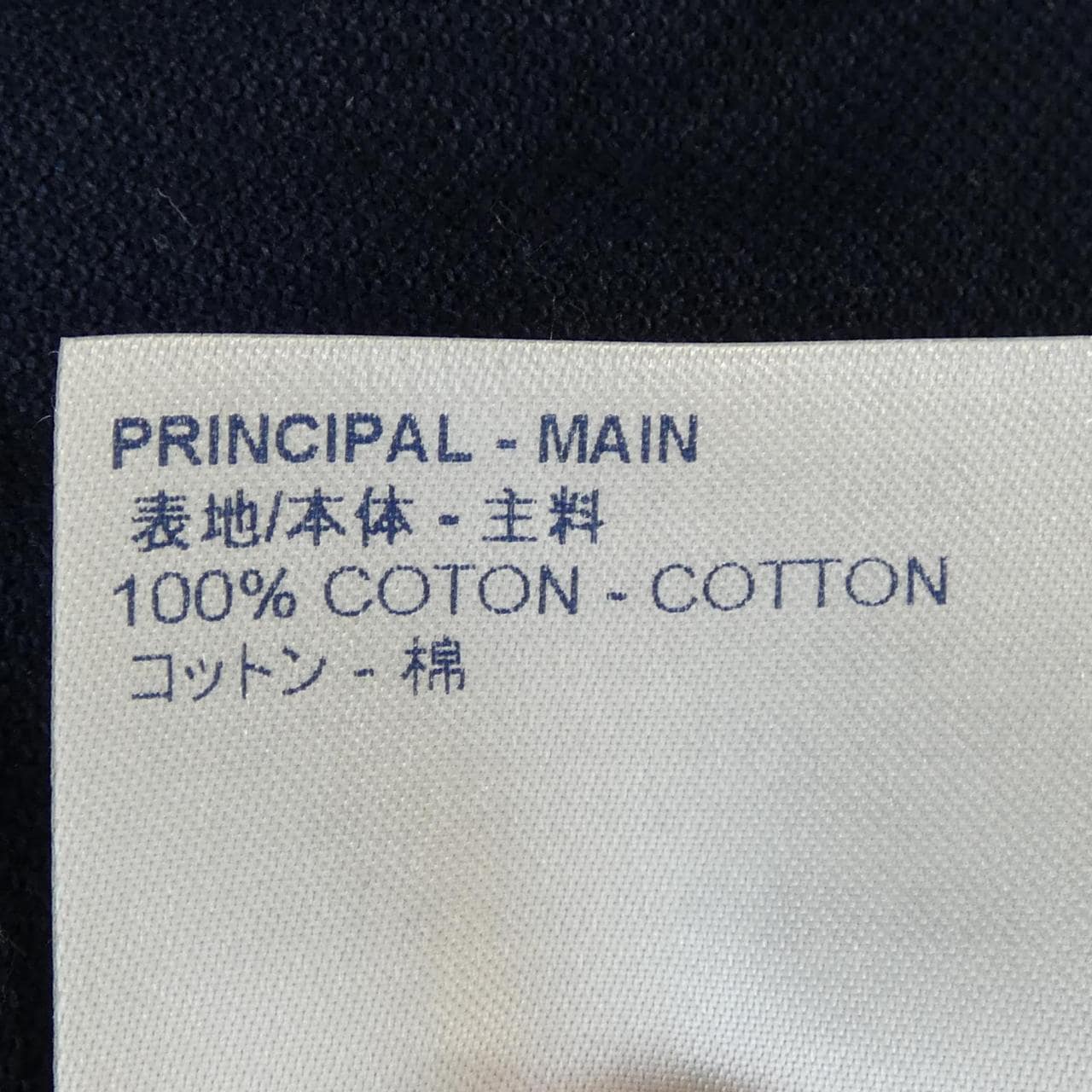 ルイヴィトン LOUIS VUITTON クラシックショートスリーブピケポロ HAJR32JEA ポロシャツ