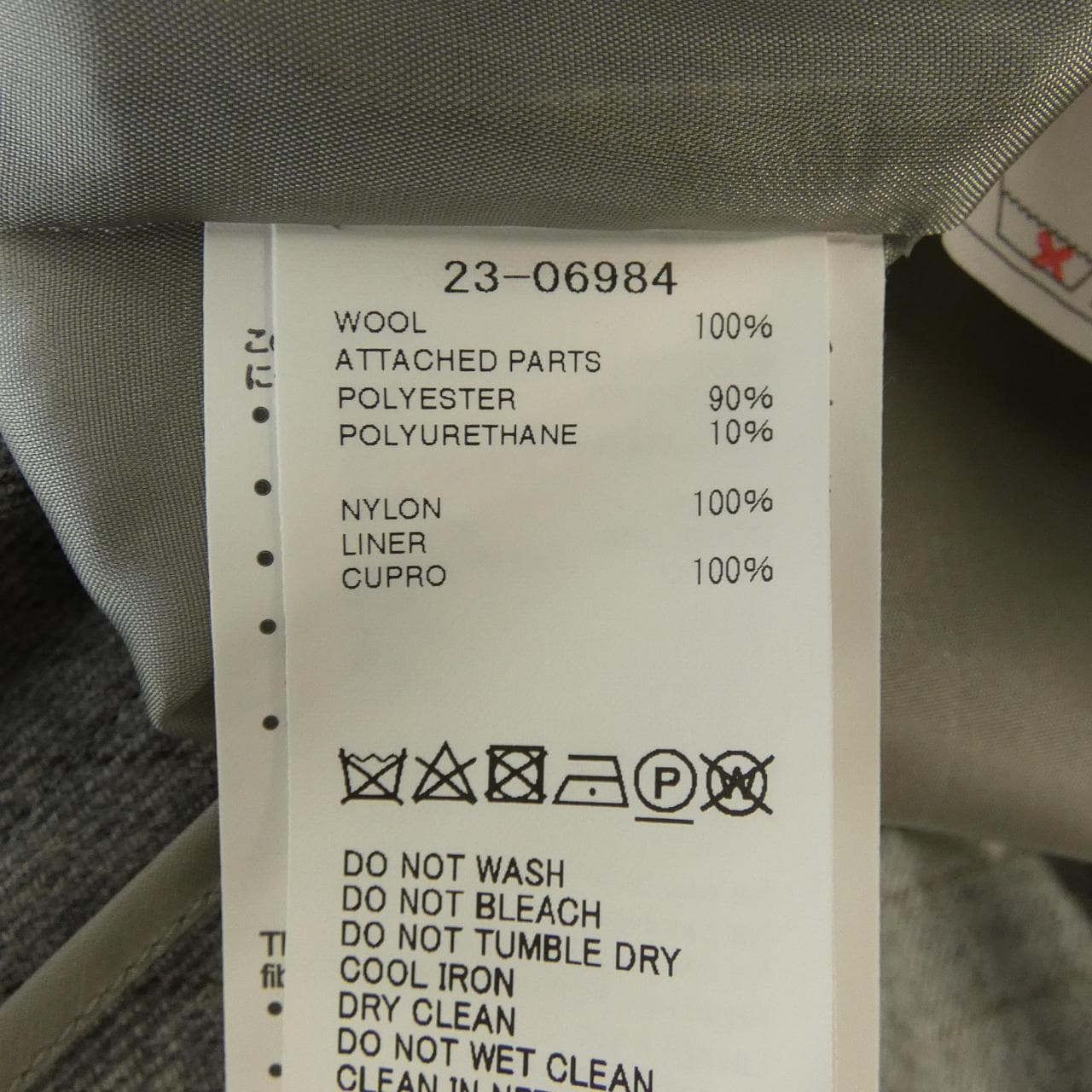 サカイ SACAI 23-06984 ワンピース