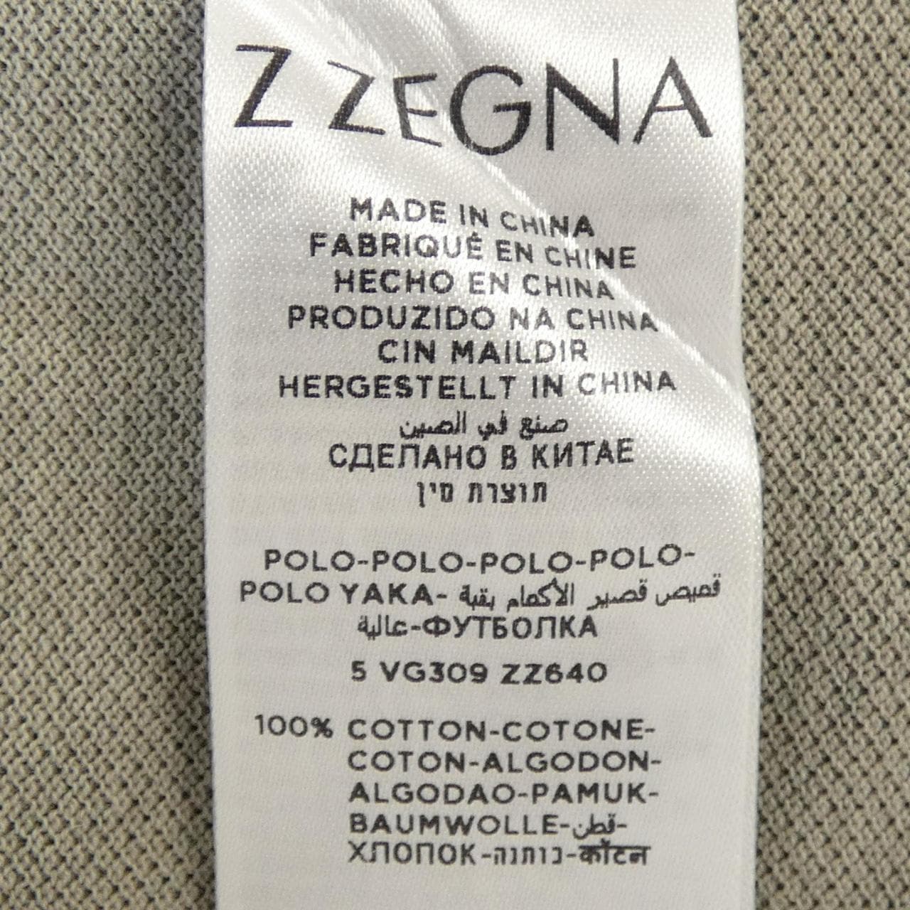 ジーゼニア Z ZEGNA ポロシャツ