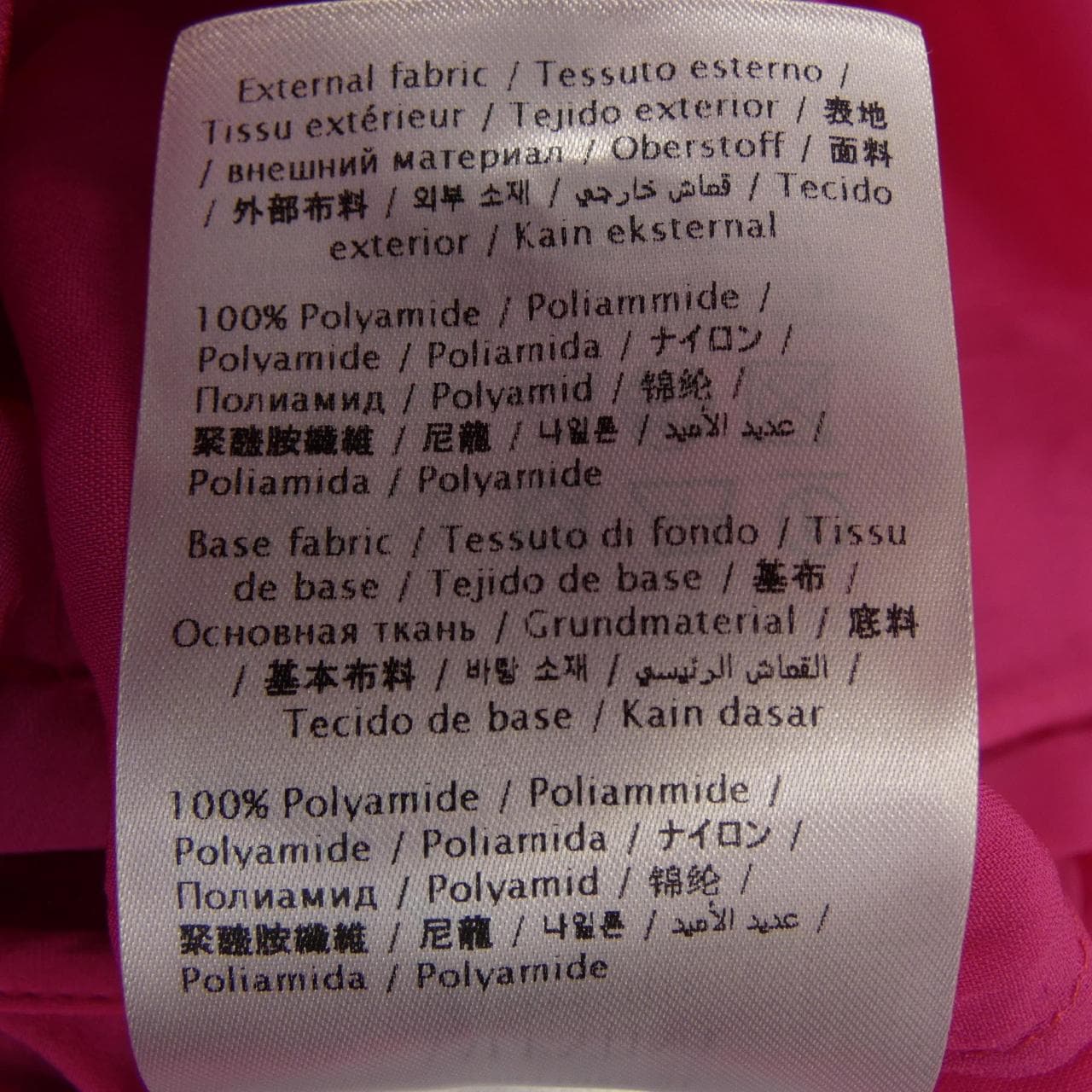 ヴァレンティノ VALENTINO XB3AVAY651ED ワンピース