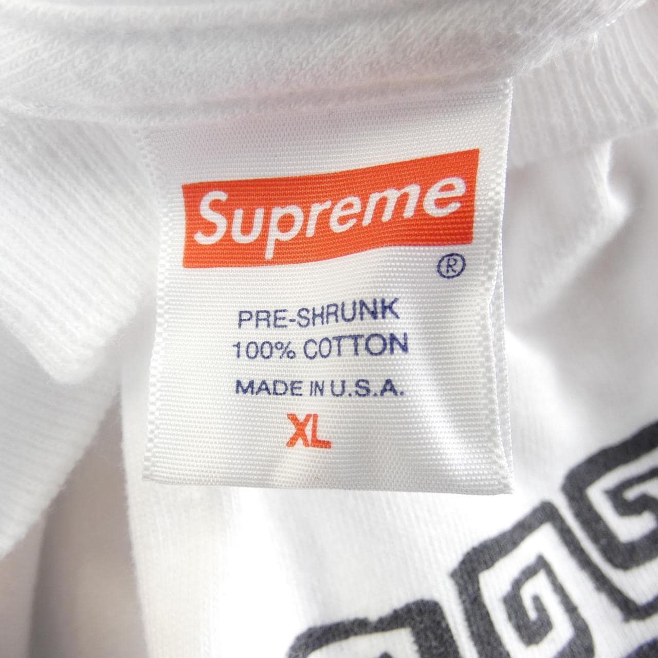 SUPREME至尊T卹