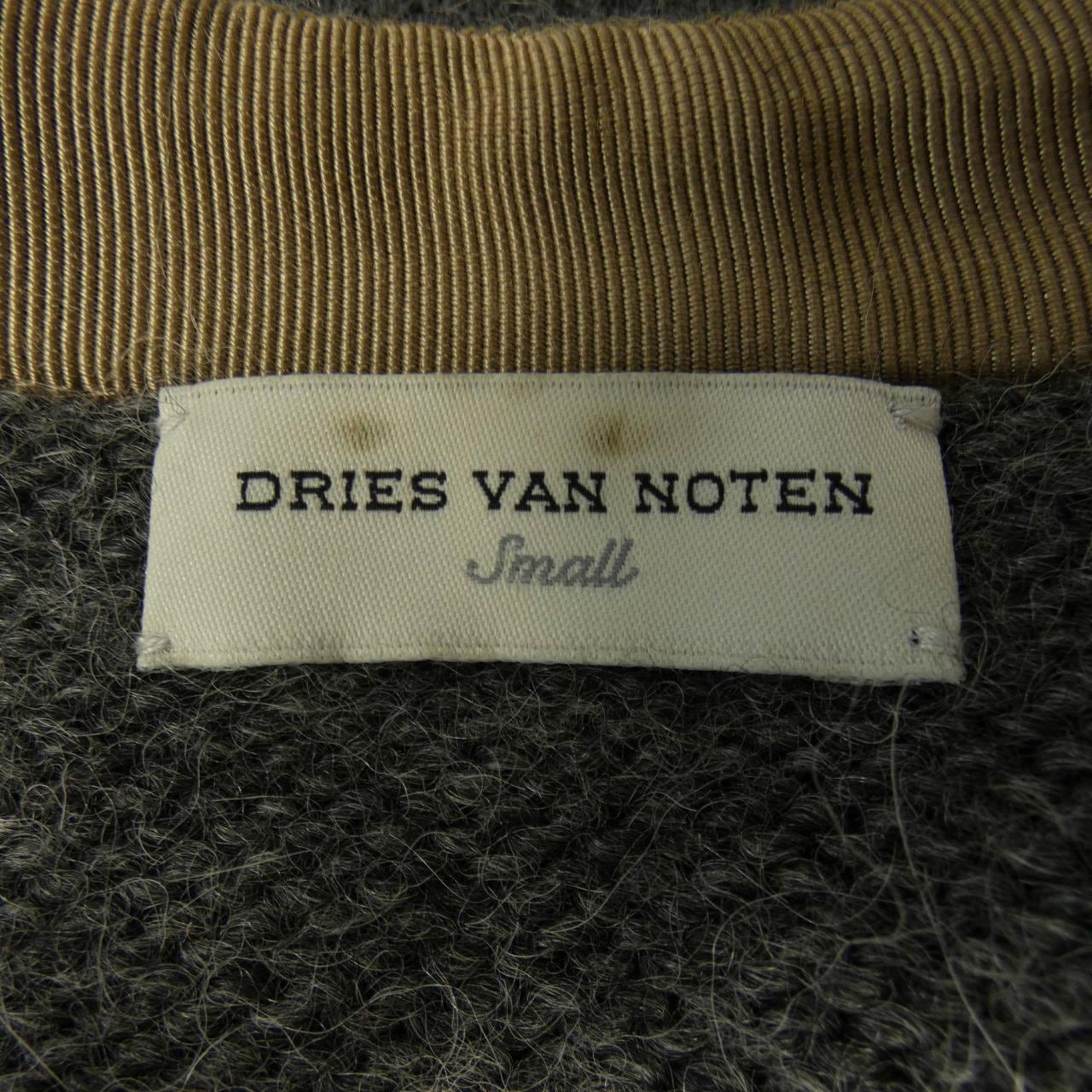 ドリスヴァンノッテン DRIES VAN NOTEN カーディガン