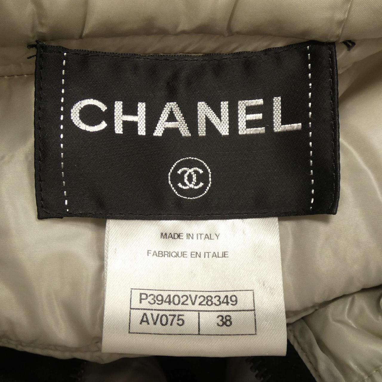 CHANEL CHANEL Jacket