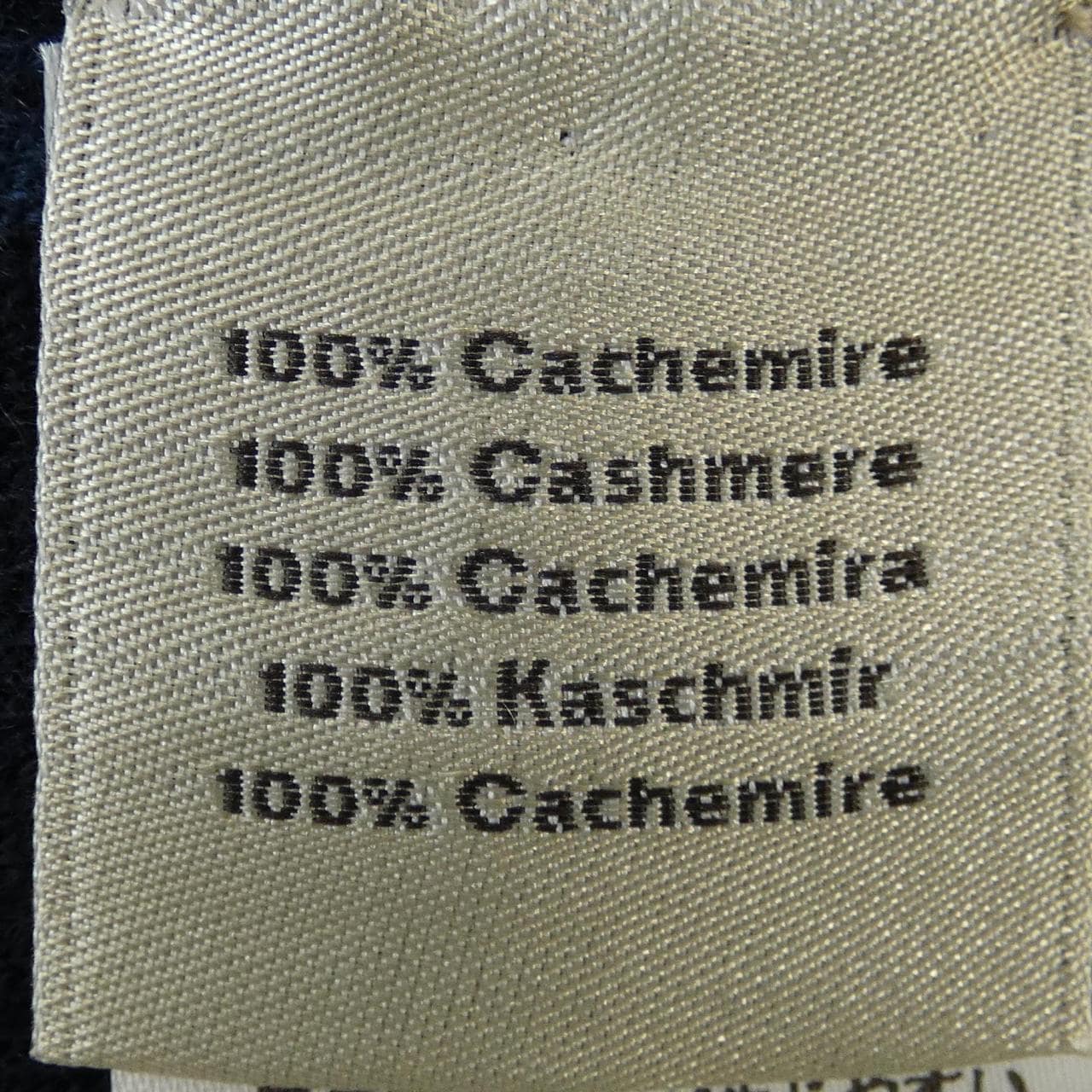 エルメス HERMES ニット