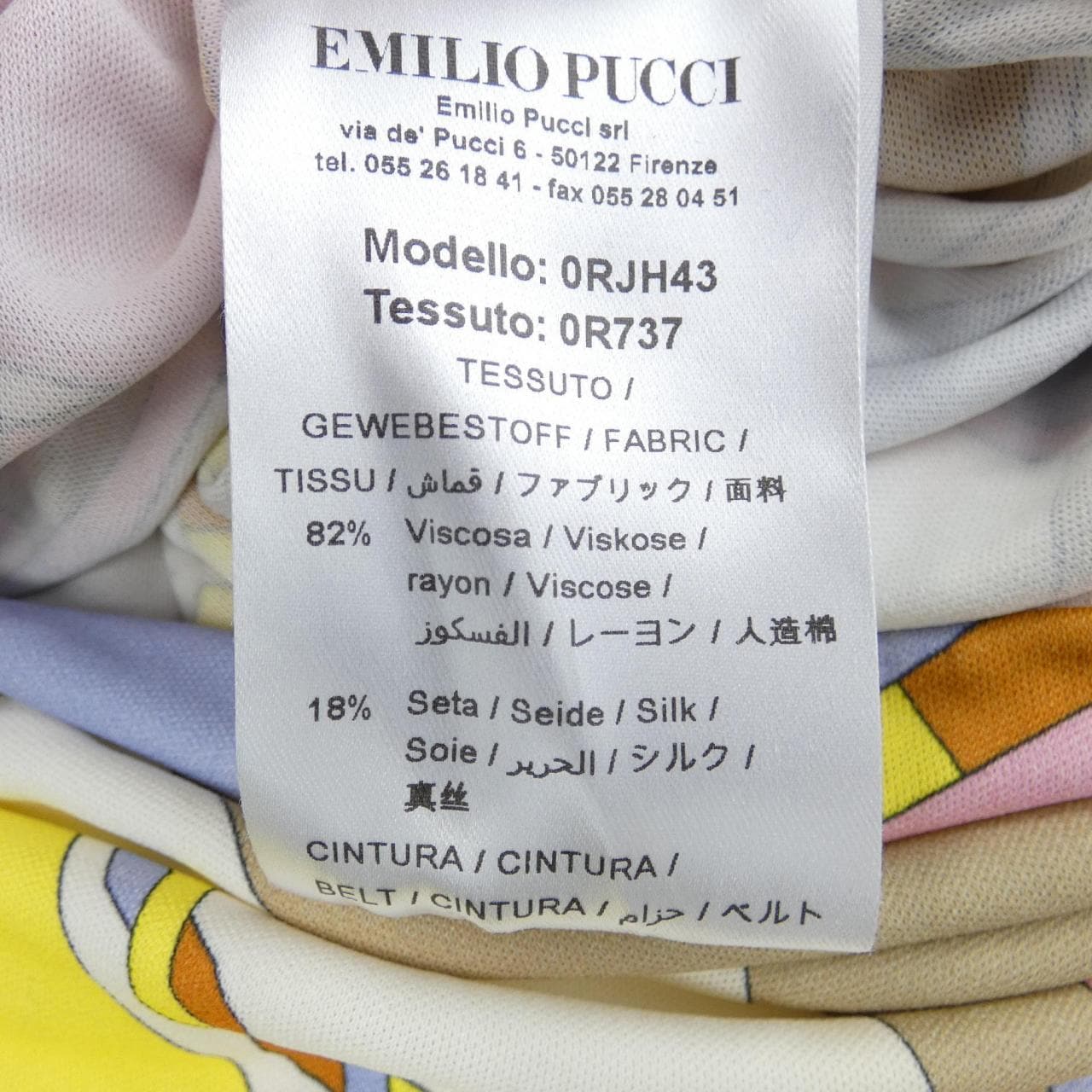 エミリオプッチ EMILIO PUCCI 0RJH43 ワンピース