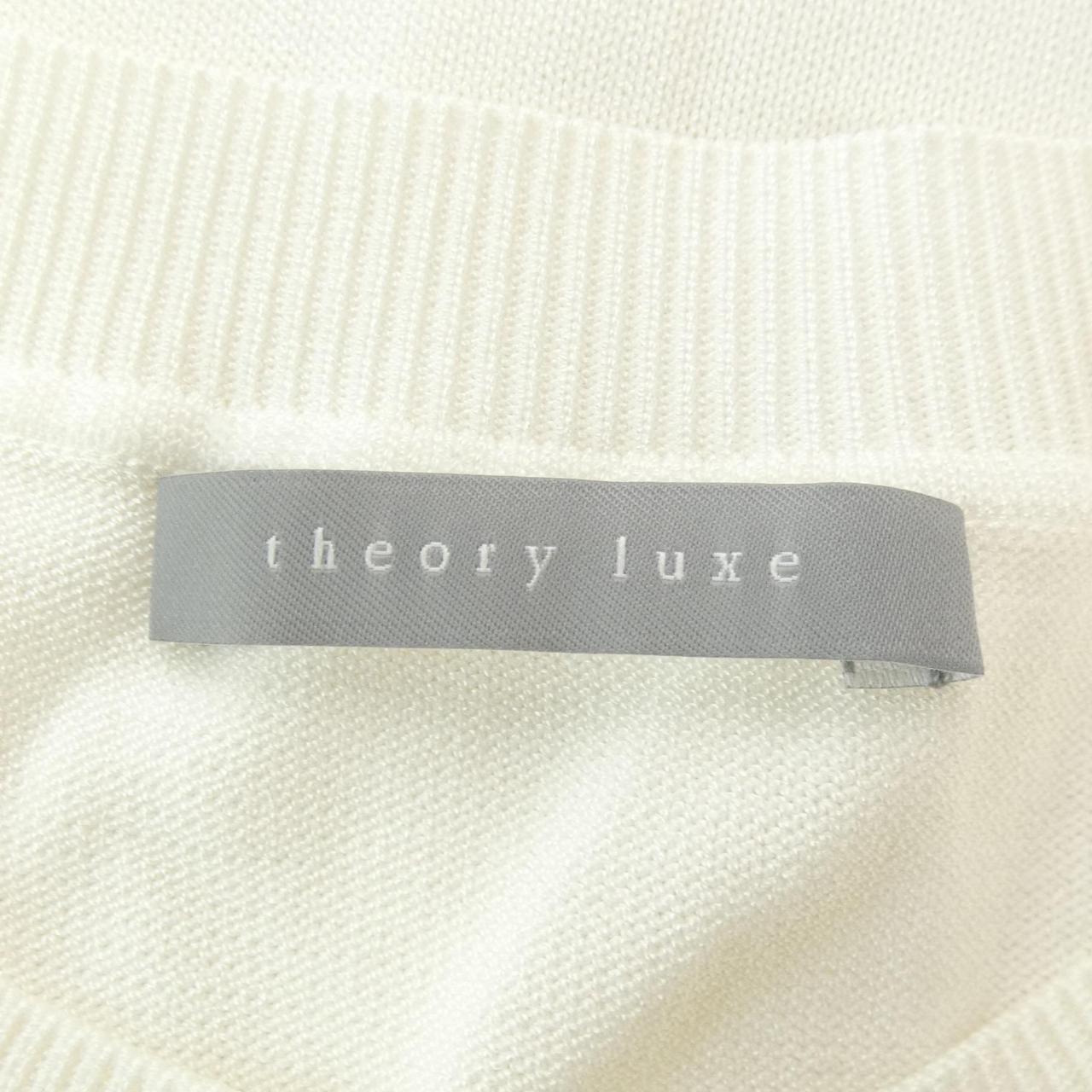 塞奥莉露Theory luxe上衣