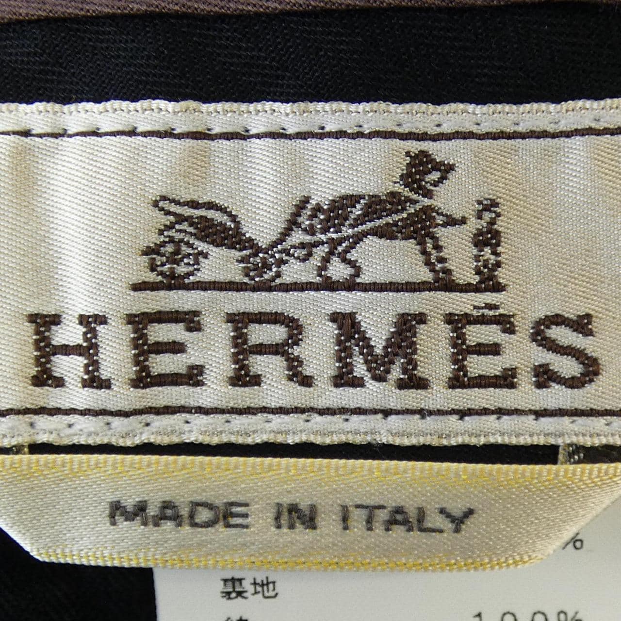 エルメス HERMES 235210H パンツ