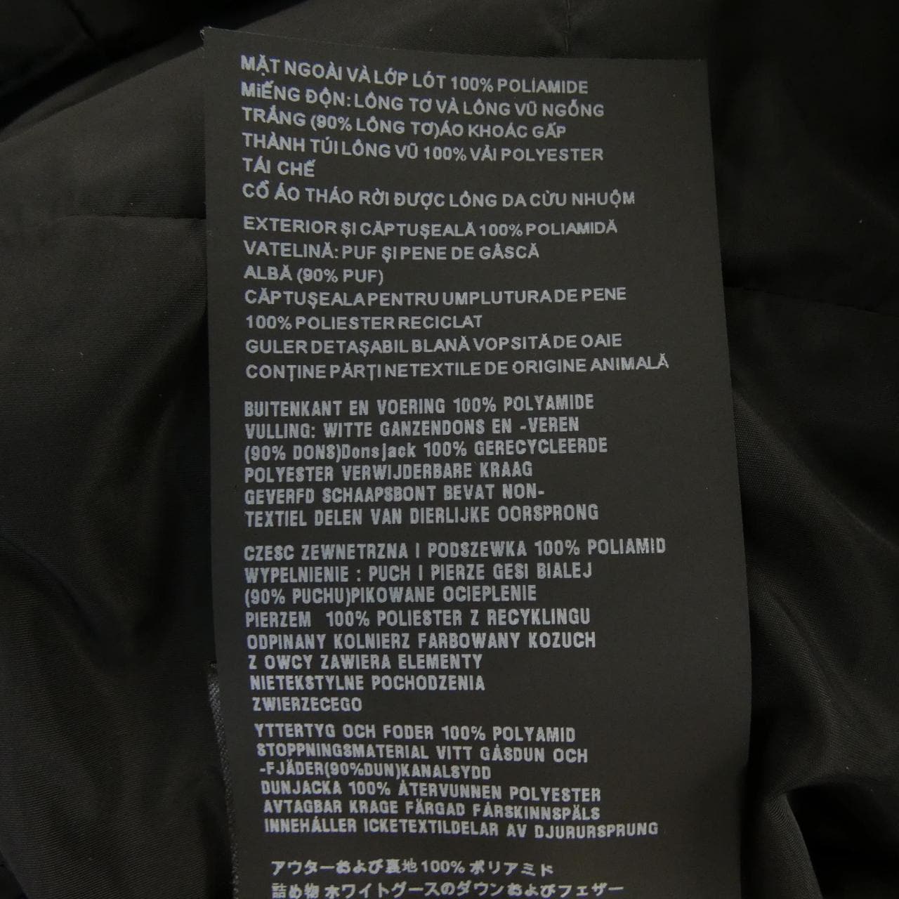 プラダ PRADA トライアングルロゴ 29Y510 R202 Q04 ダウンジャケット