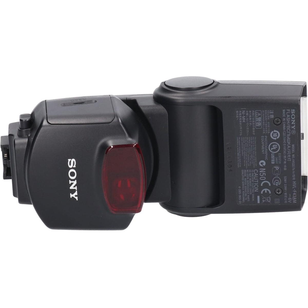 ＨＶＬ－Ｆ４３ＡＭ