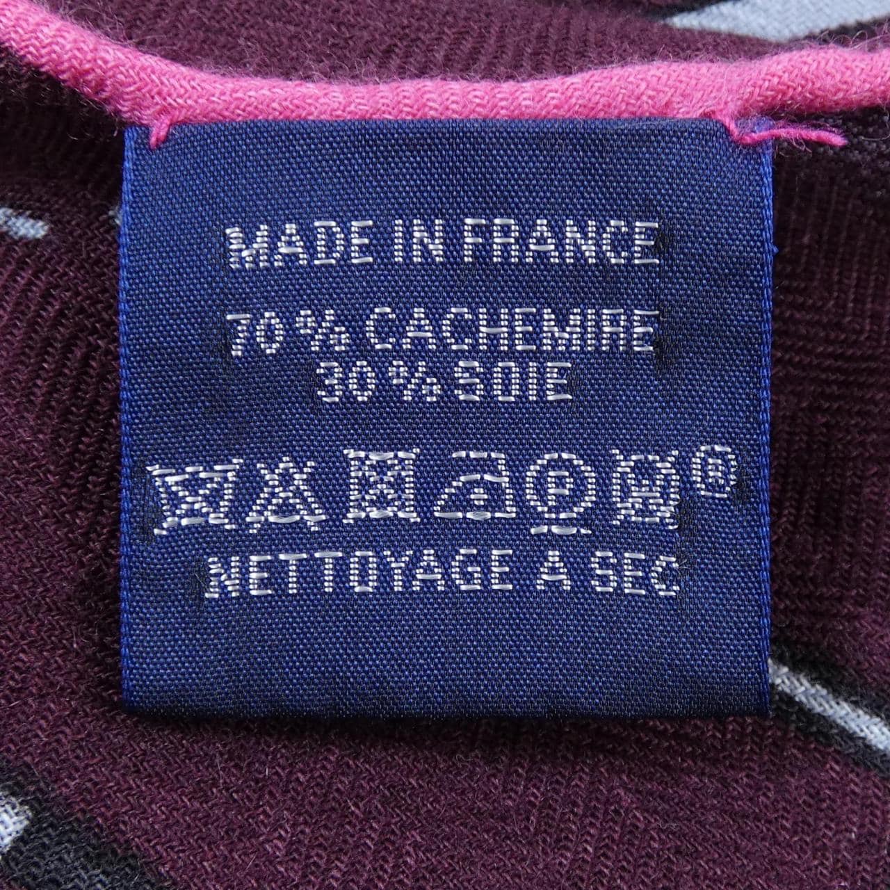 エルメス HERMES ショール