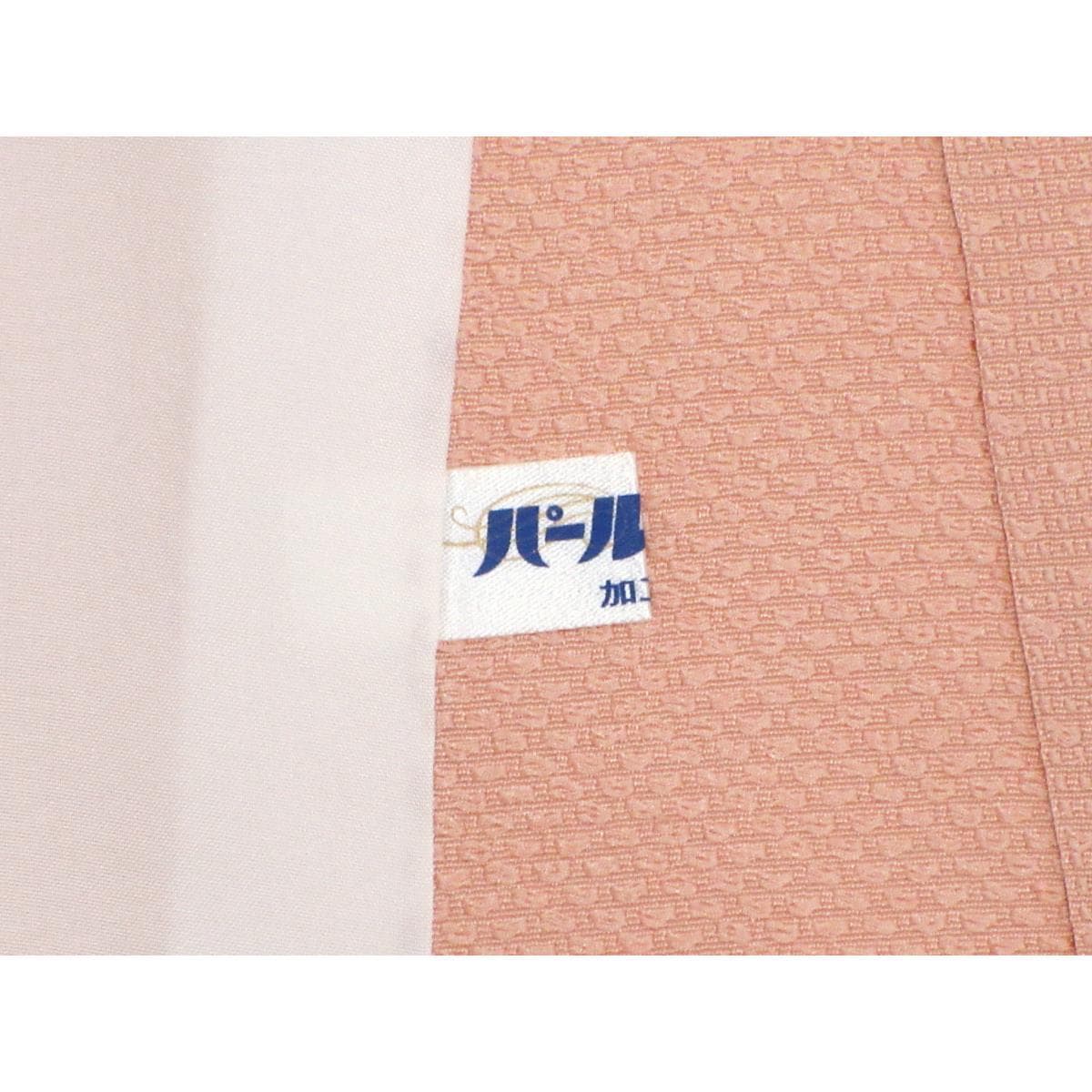 単衣　色無地