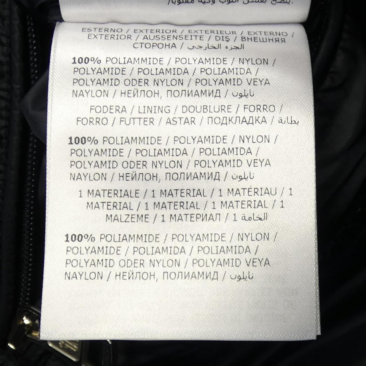 モンクレール MONCLER SALZMAN ダウンジャケット