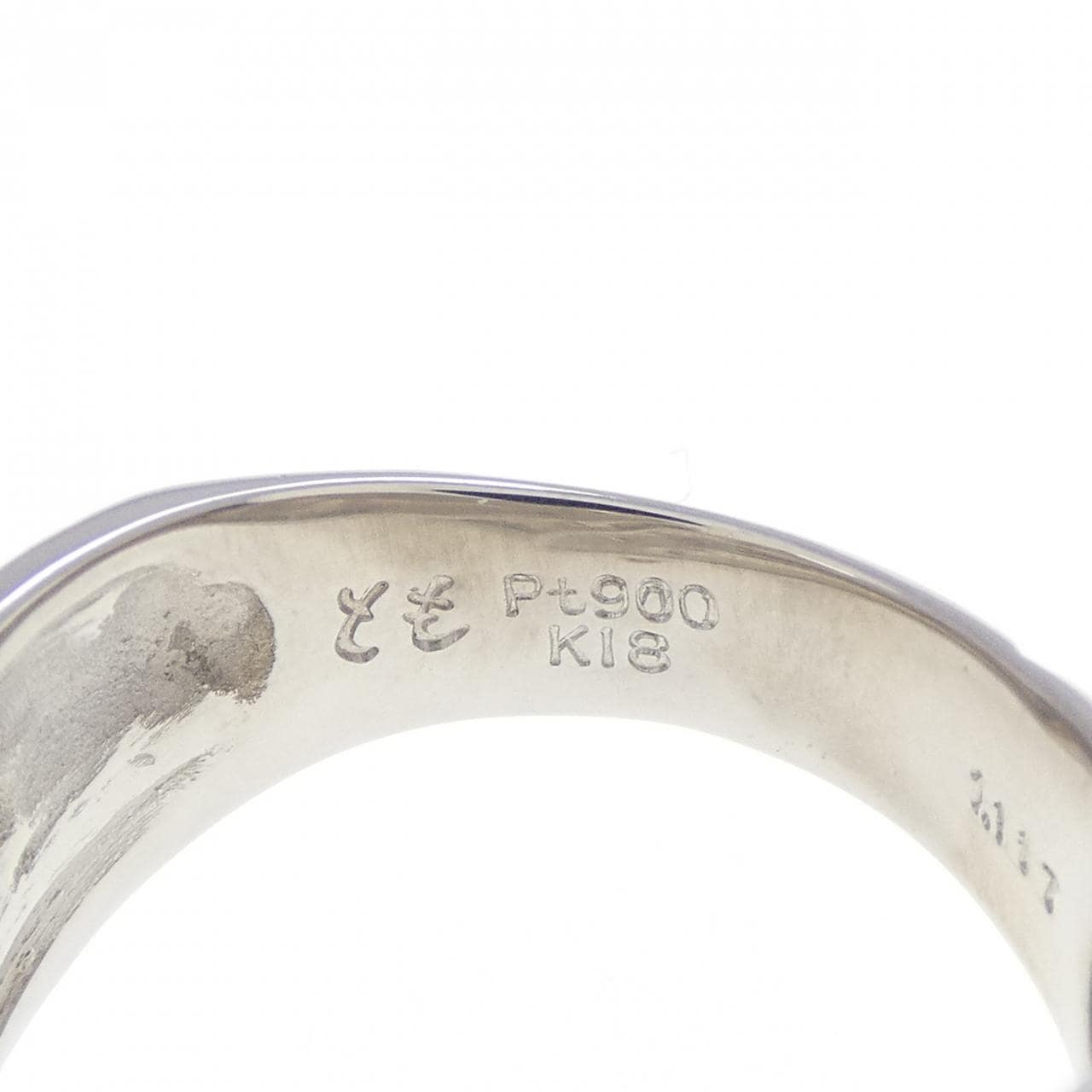 スガヌマ トモユキ ダイヤモンド リング 1.117CT