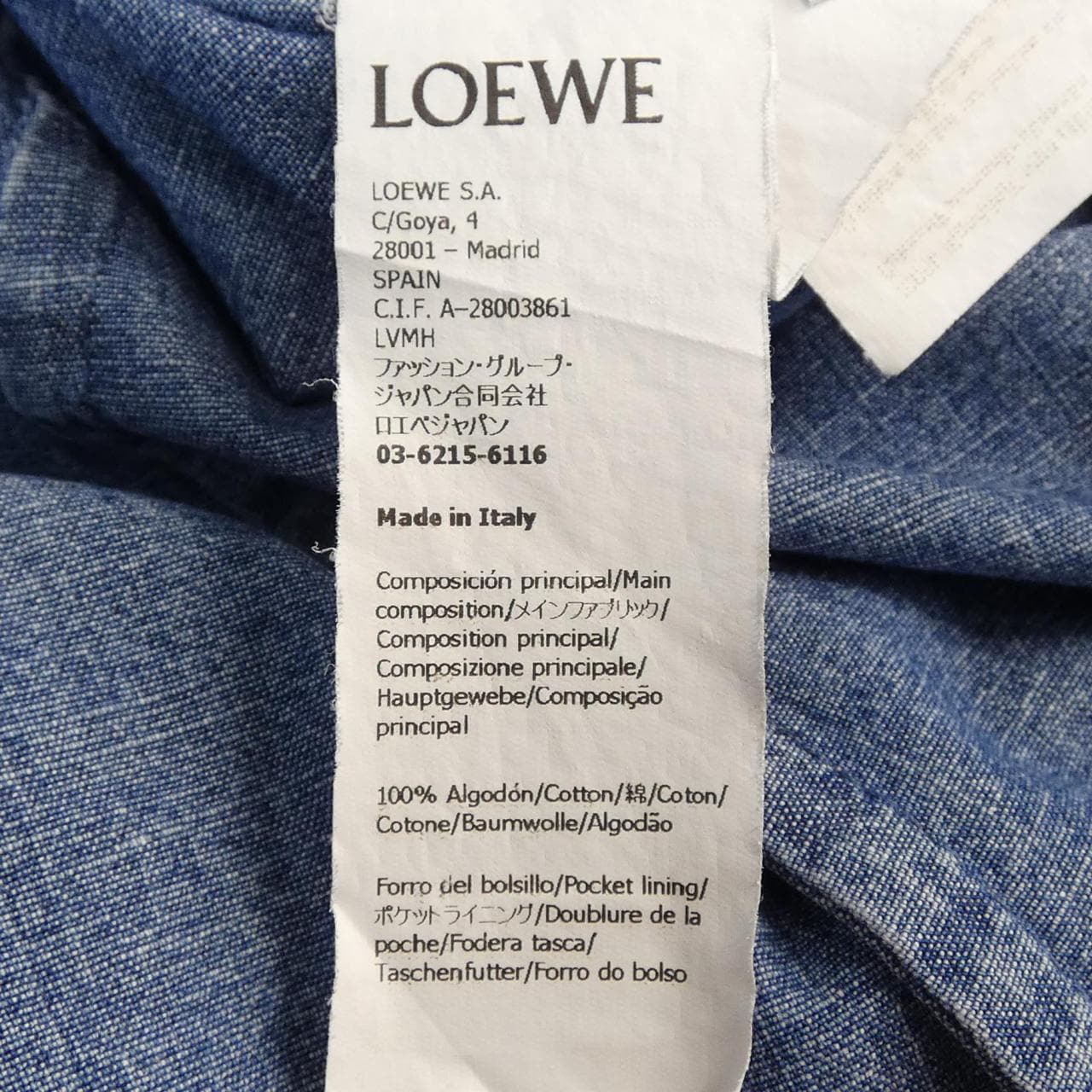 ロエベ LOEWE チュニックドレス PAULA'S IBIZA S616Y1FX03 ワンピース