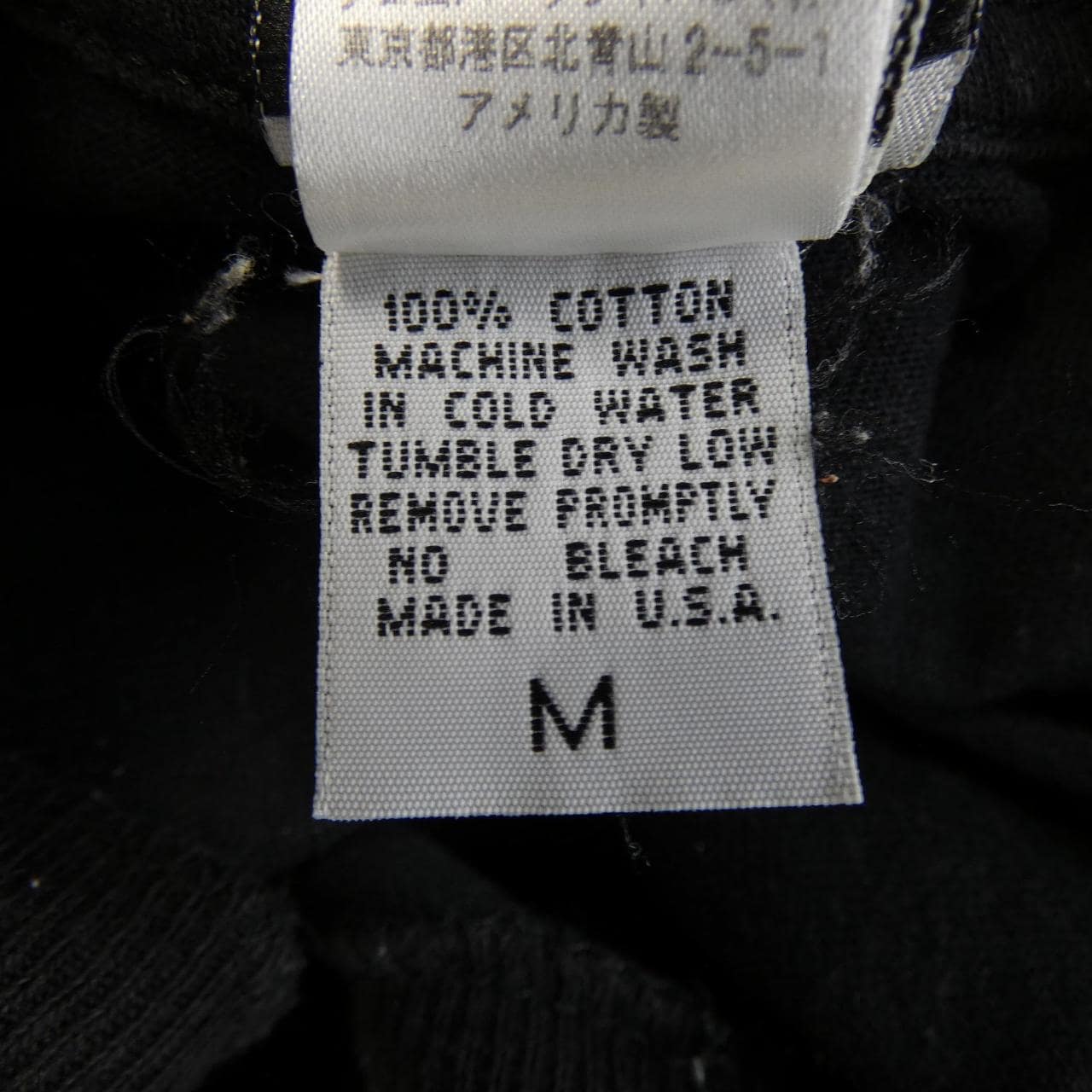 クロムハーツ CHROME HEARTS 2212-304-9990 Tシャツ