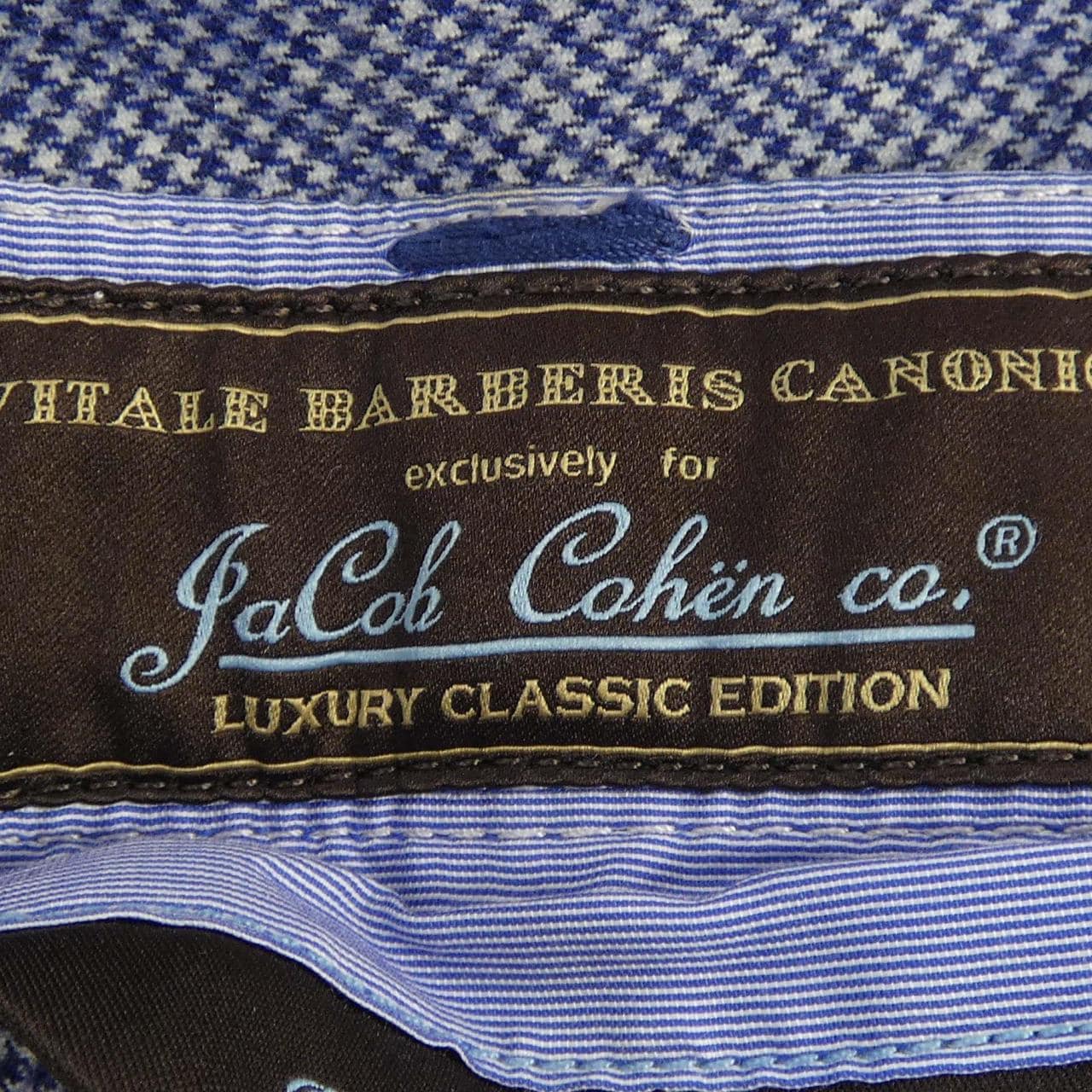ヤコブコーエン JACOB COHEN パンツ