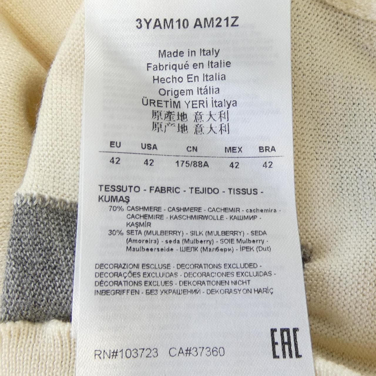 ジョルジオ アルマーニ GIORGIO ARMANI 3YAM10　AM21Z ニット