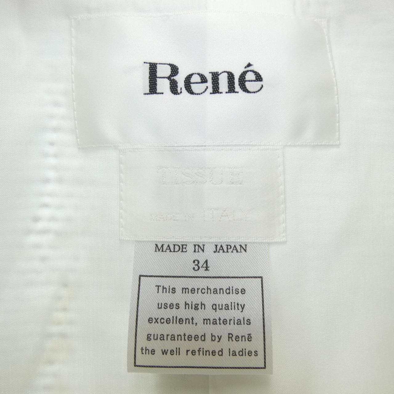 Lane RENE夾克