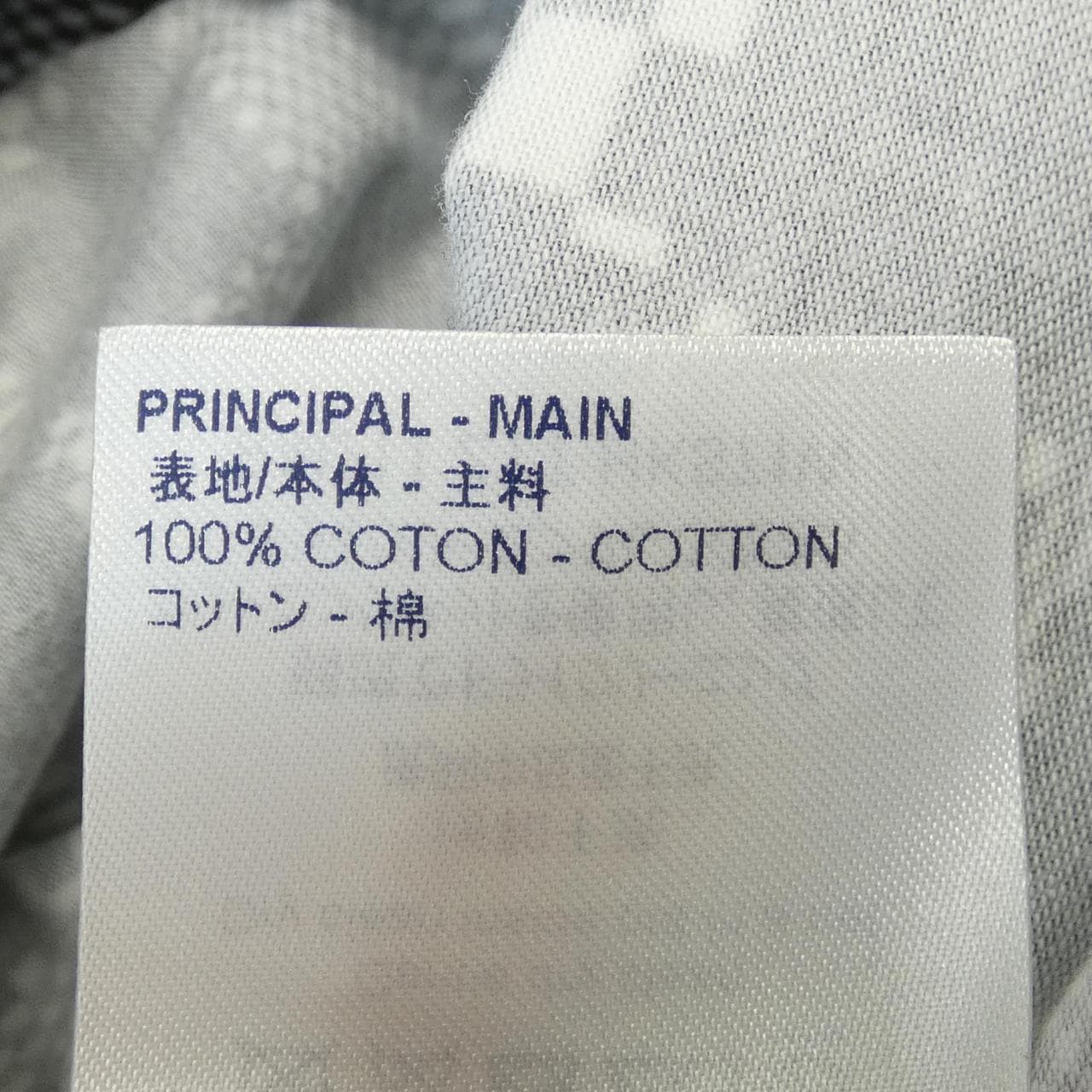 ルイヴィトン LOUIS VUITTON シャツ