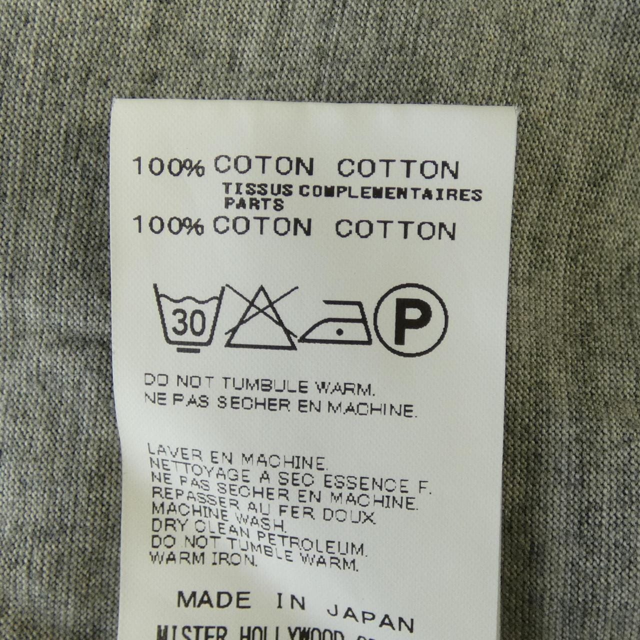 エヌハリウッド N.HOOLYWOOD 151-CS12 Tシャツ