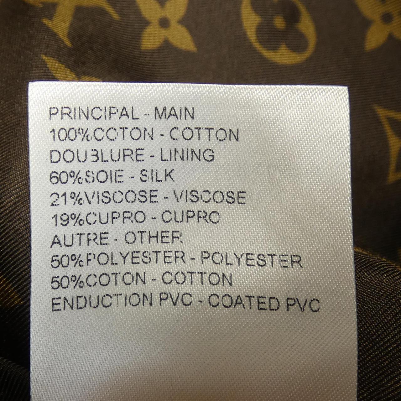 ルイヴィトン LOUIS VUITTON ジャケット