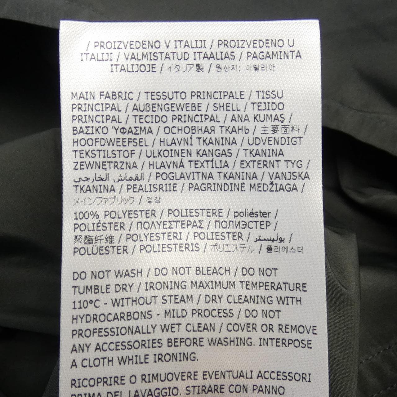 ジルサンダー JIL SANDER J21DL0224 シャツ