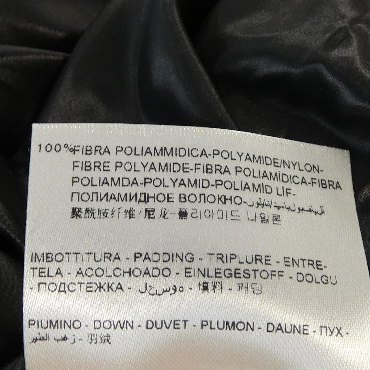 モンクレール MONCLER CESAR ダウンジャケット