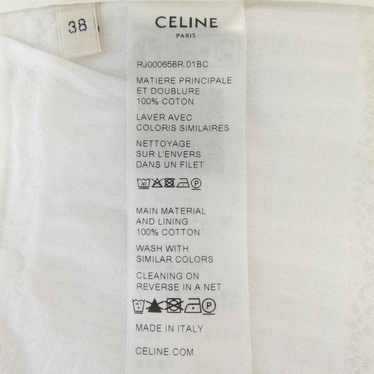 セリーヌ CELINE RJ000658R スカート