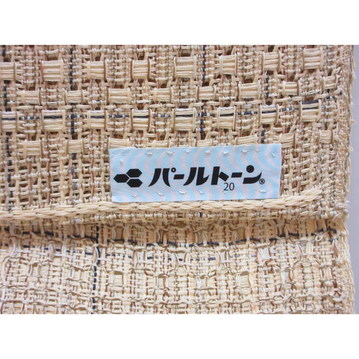 夏名古屋帯【博多織】