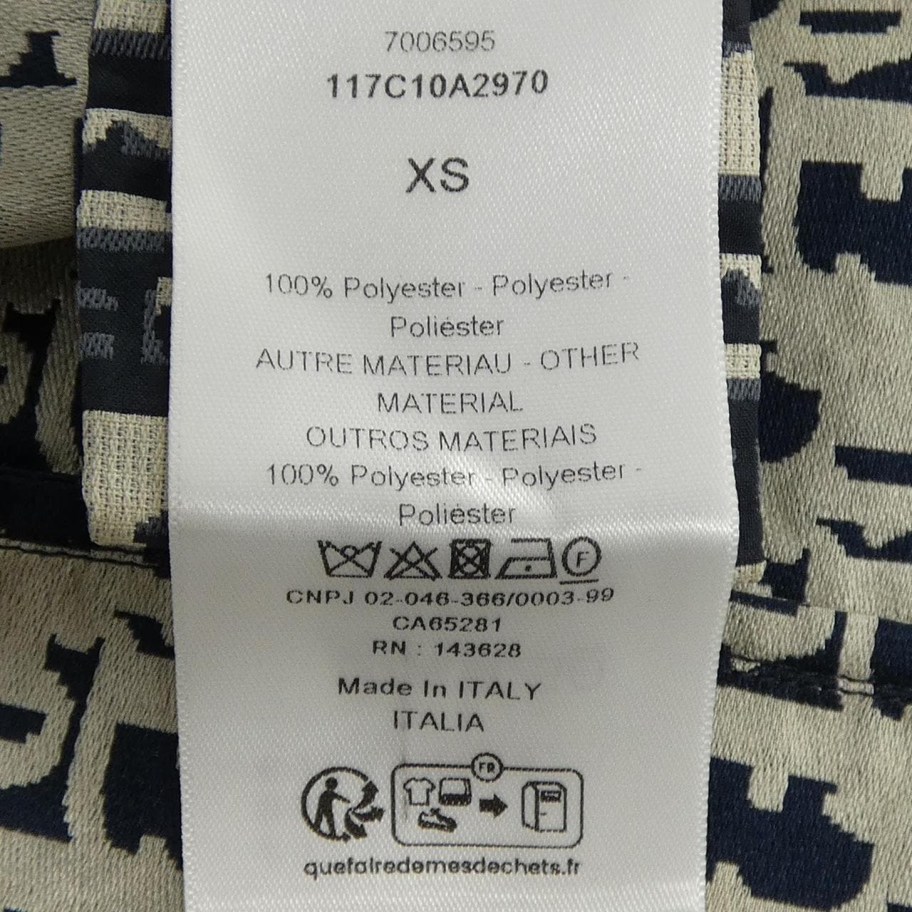 クリスチャンディオール CHRISTIAN DIOR アノラック ディオールオブリーク OBLIQUE 117C10A2970 ジャケット