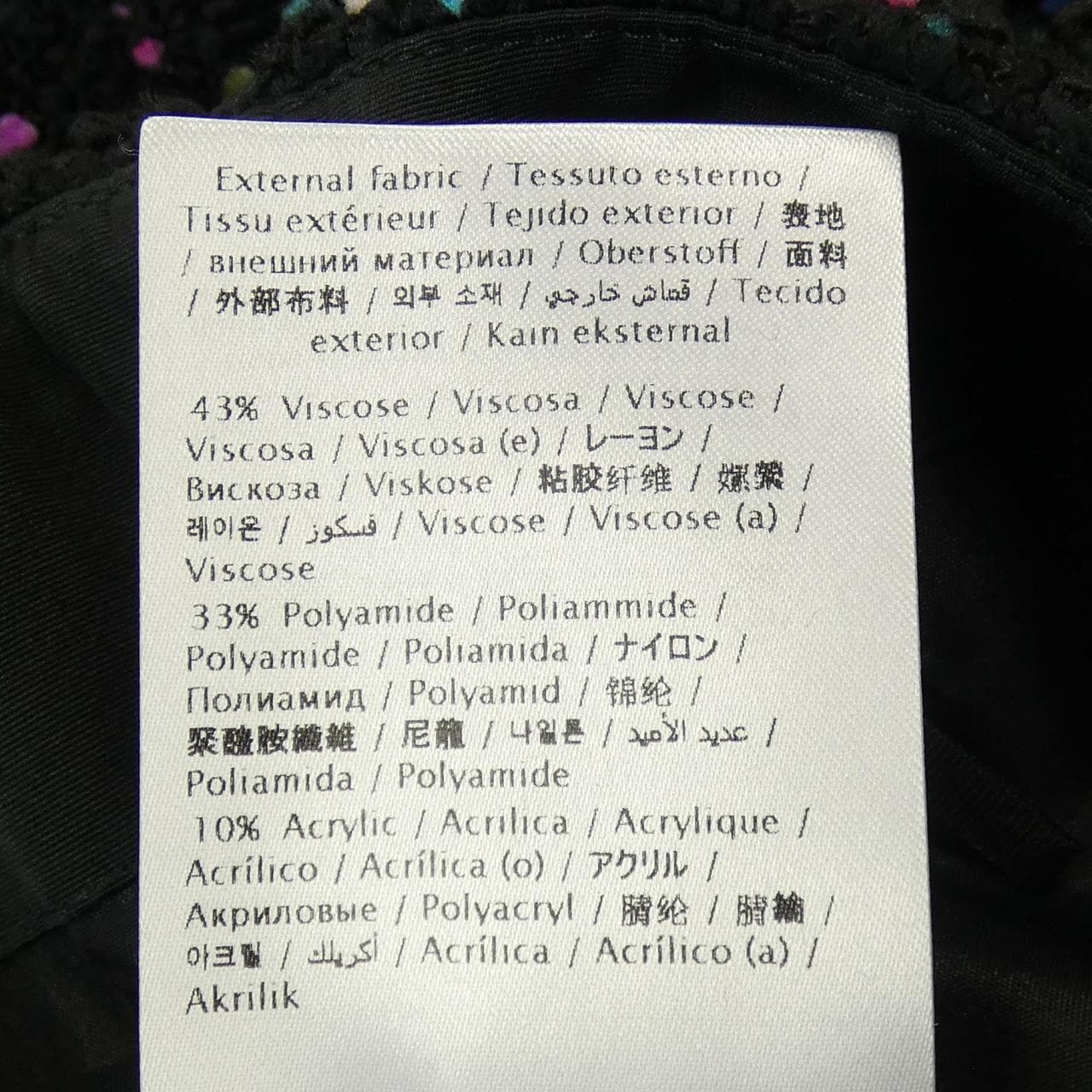 ヴァレンティノ VALENTINO XB3RF1V76VK ショートパンツ