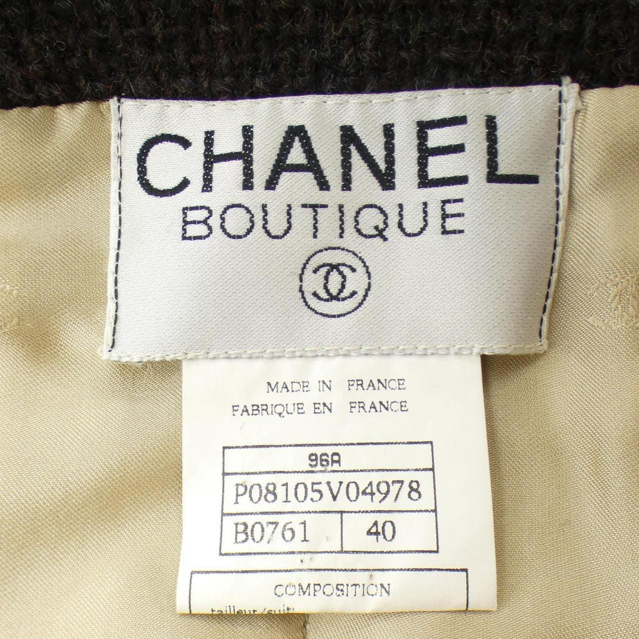 【ヴィンテージ】シャネル CHANEL P08105V04978 96A. スーツ