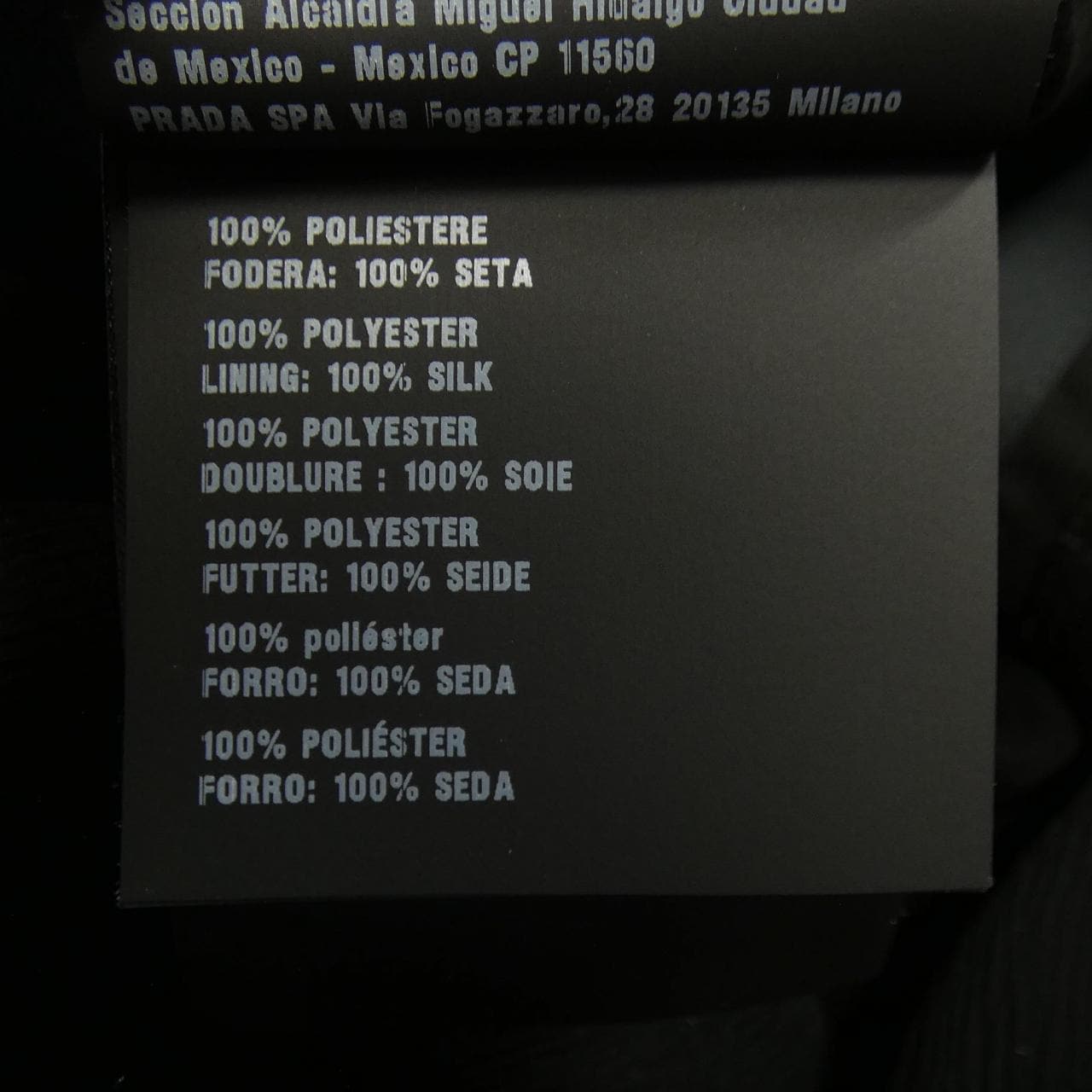 プラダ PRADA アスペンボクシージャケット　トライアングルロゴ PZV008 S231 12DH ジャケット