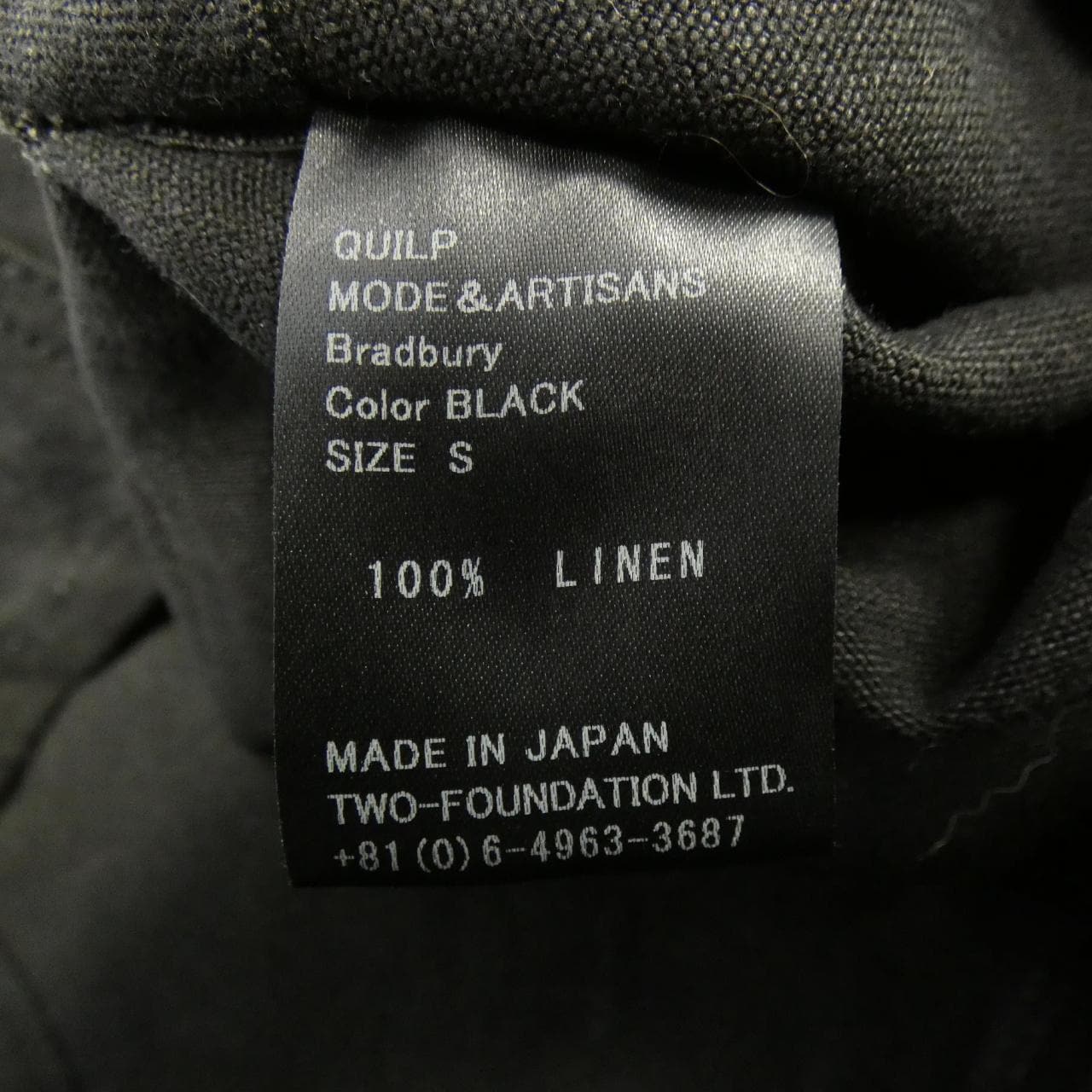 QUILP ジャケット