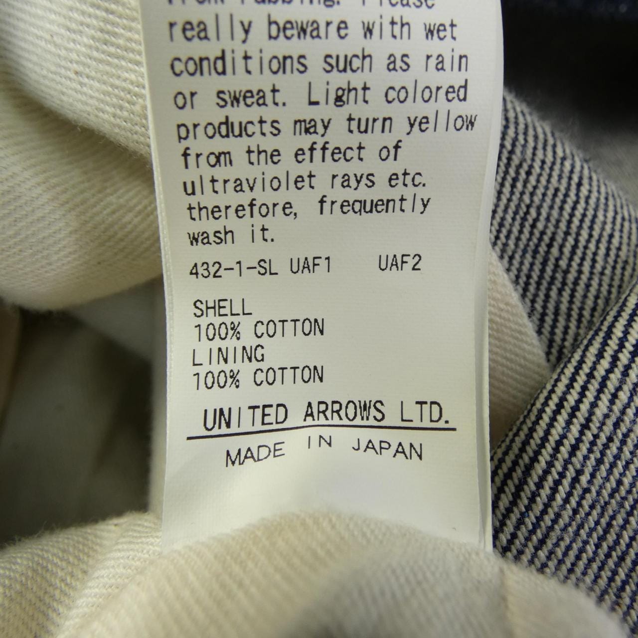 イウエンマトフ AEWEN MATOPH ベスト