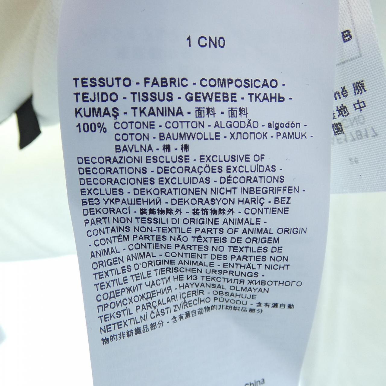 エンポリオアルマーニ EMPORIO ARMANI デニムジャケット